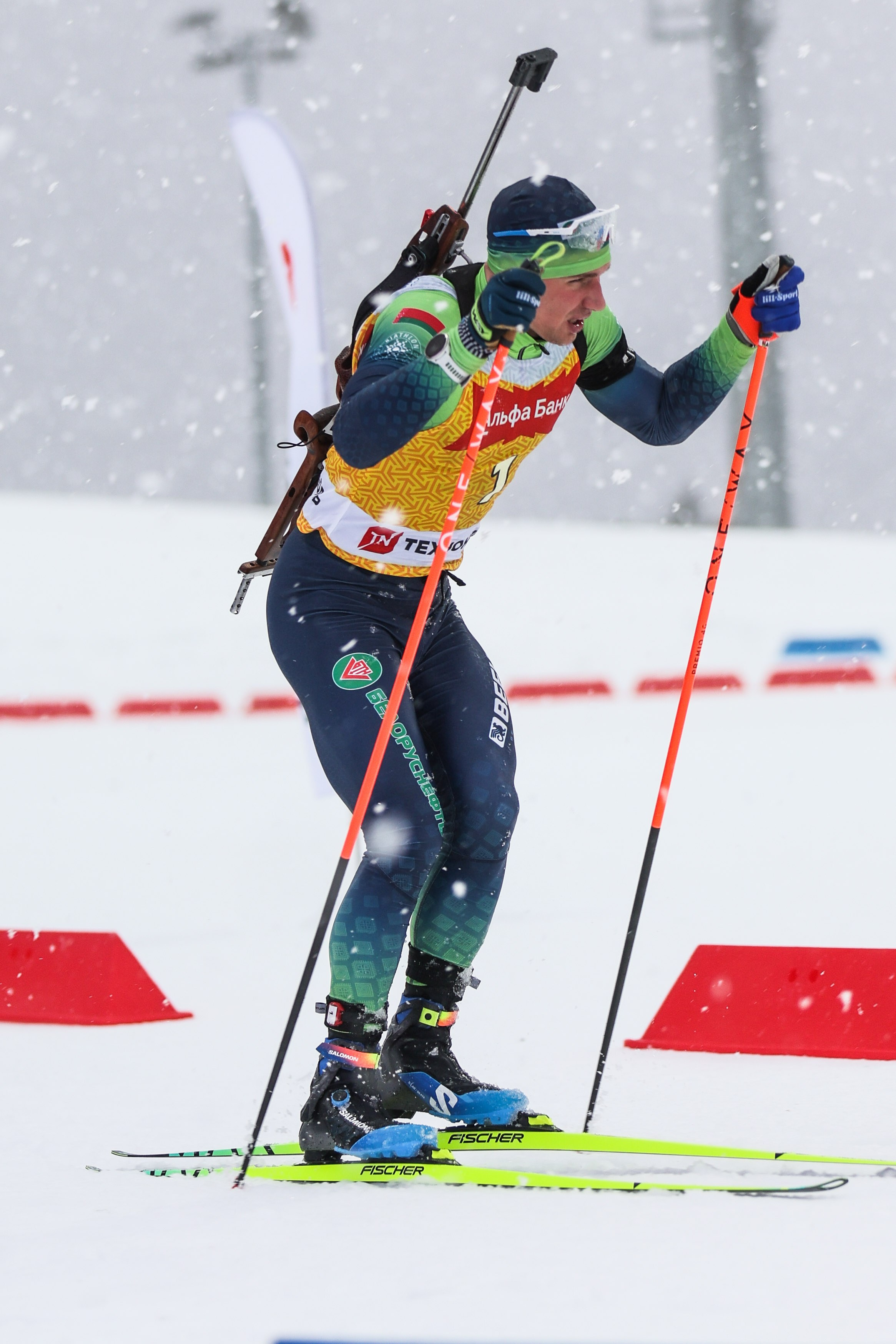 Масстарт Мужчины Биатлон