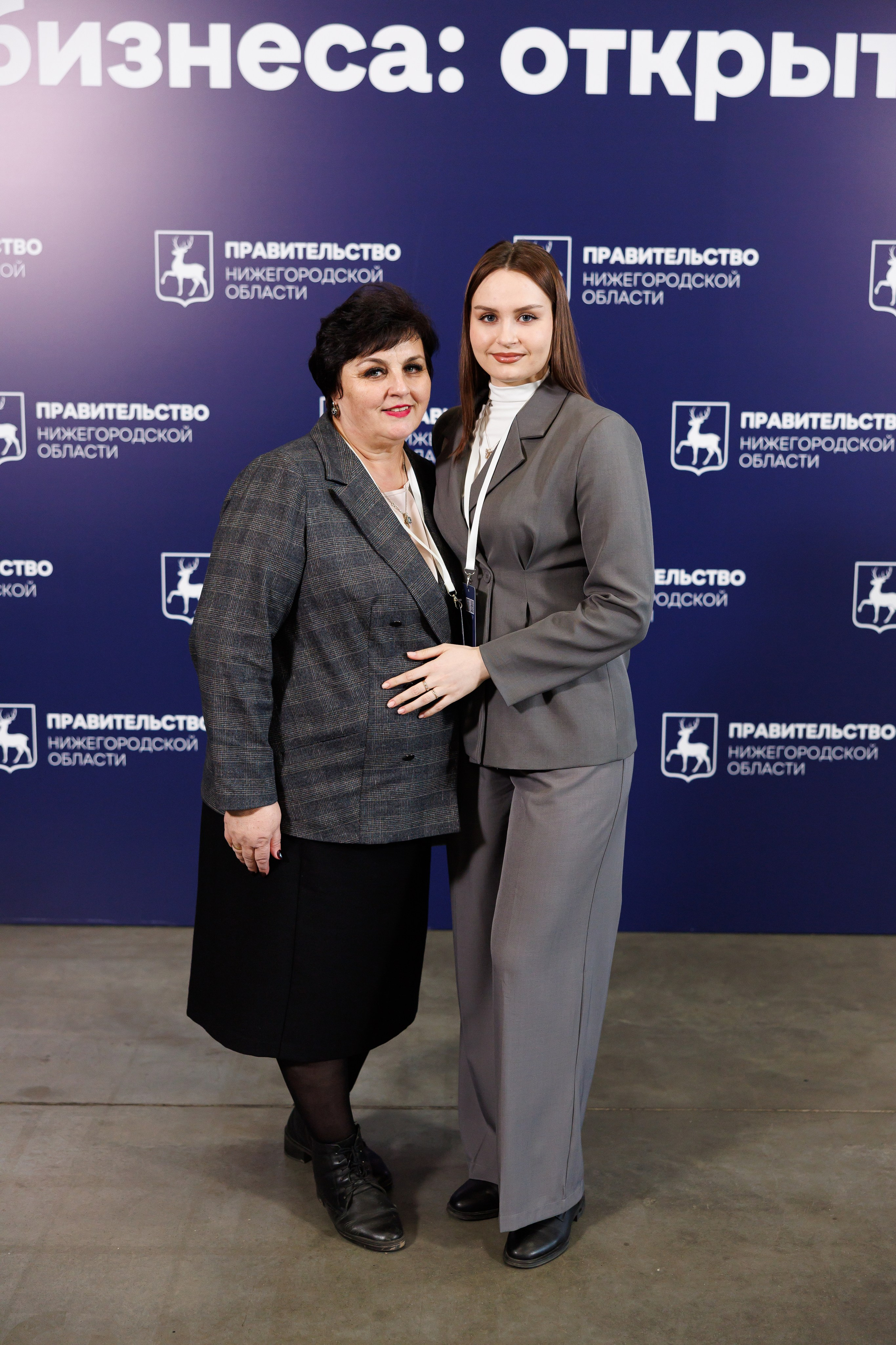 ВСТРЕЧА ГУБЕРНАТОРА НИЖЕГОРОДСКОЙ ОБЛАСТИ. РЕПОРТАЖНЫЙ ФОТОГРАФ СОЧИ СЕРГЕЙ КАНАДА