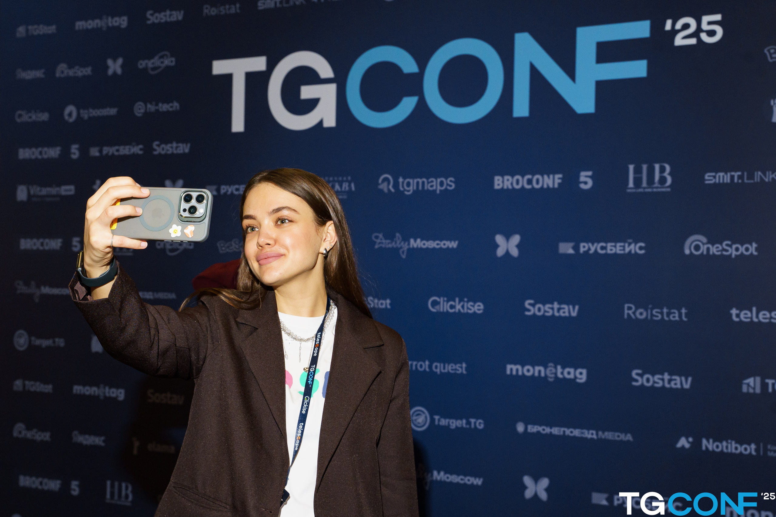 ТG CONFеренция с Ириной Хакамадой. Фотограф женского портрета и репортажной съёмки Алексеева Анна г. Москва