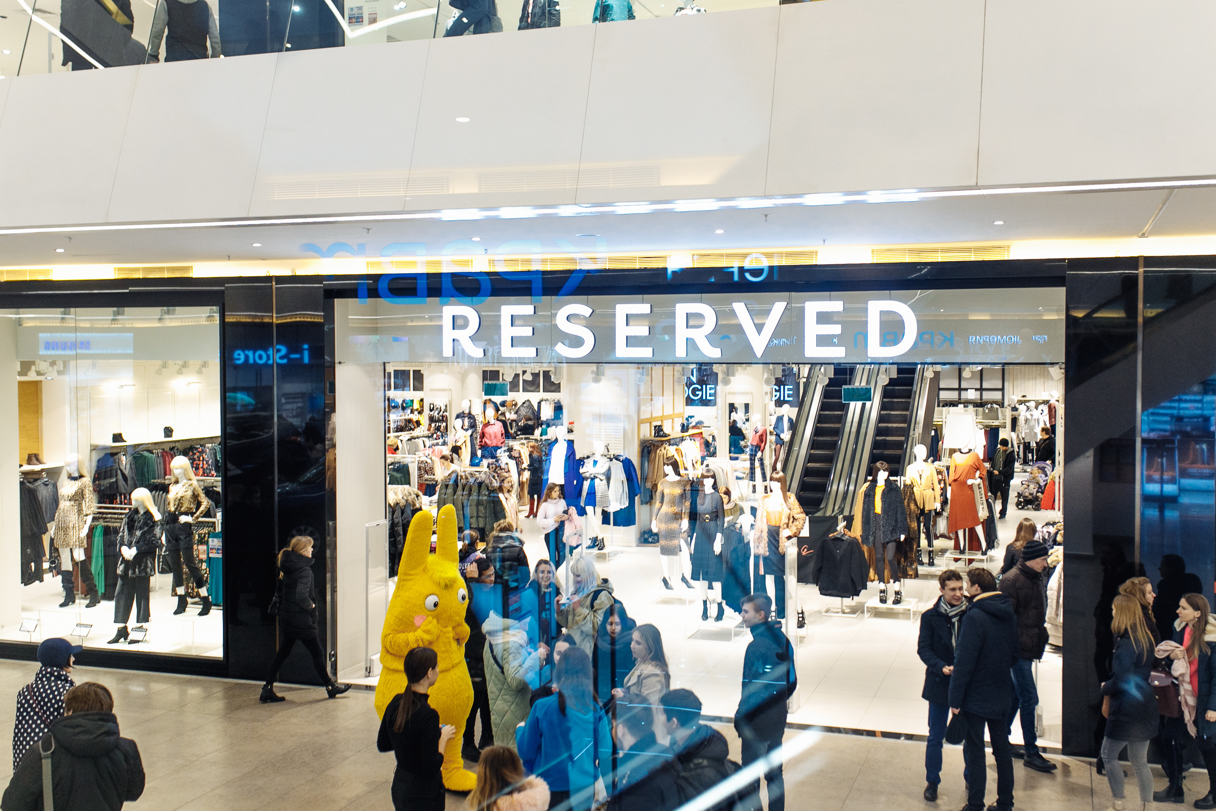 UNICEF 2. Репортажный фотограф Александр Задорин, Минск, Беларусь