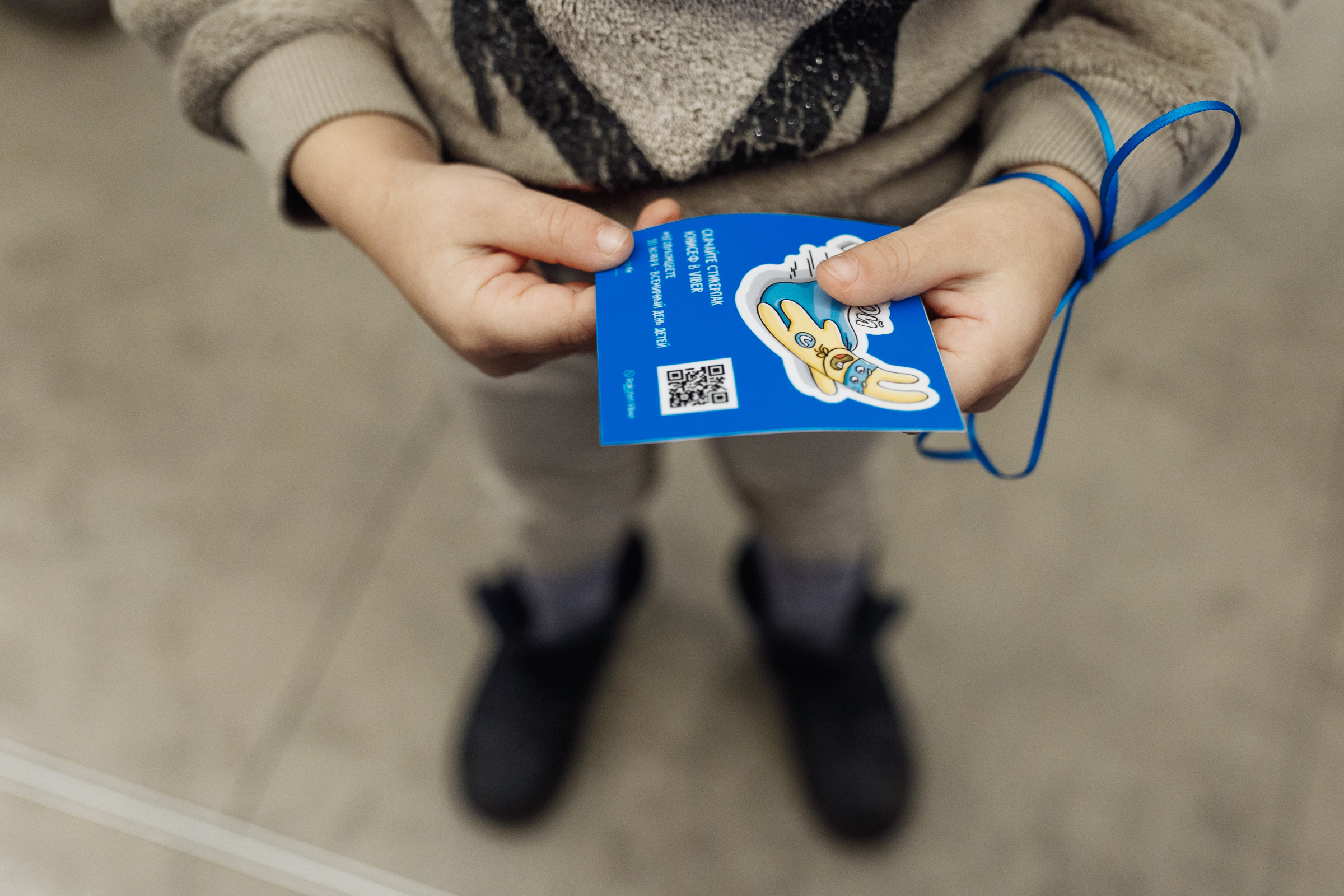 UNICEF 2. Репортажный фотограф Александр Задорин, Минск, Беларусь