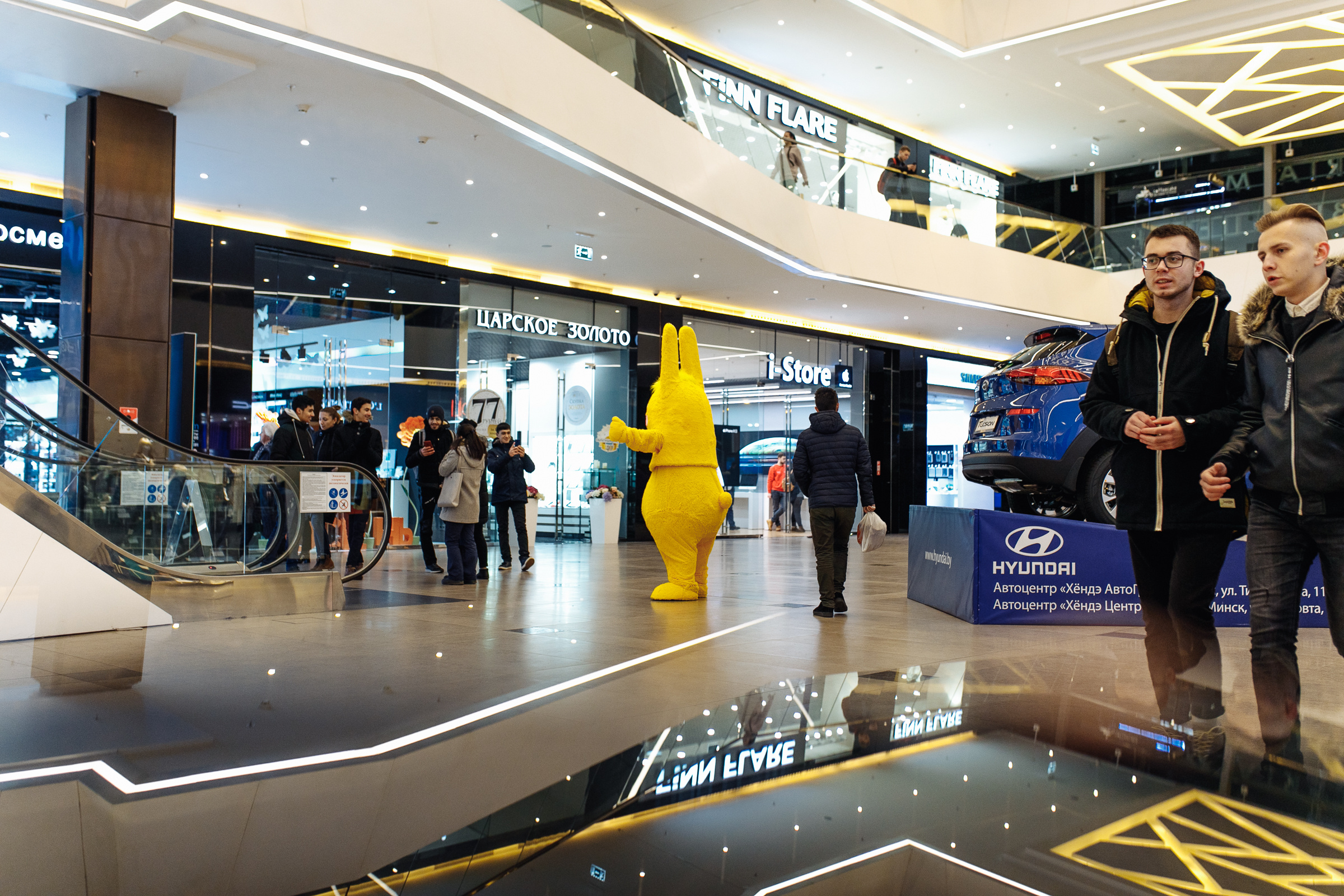 UNICEF 2. Репортажный фотограф Александр Задорин, Минск, Беларусь