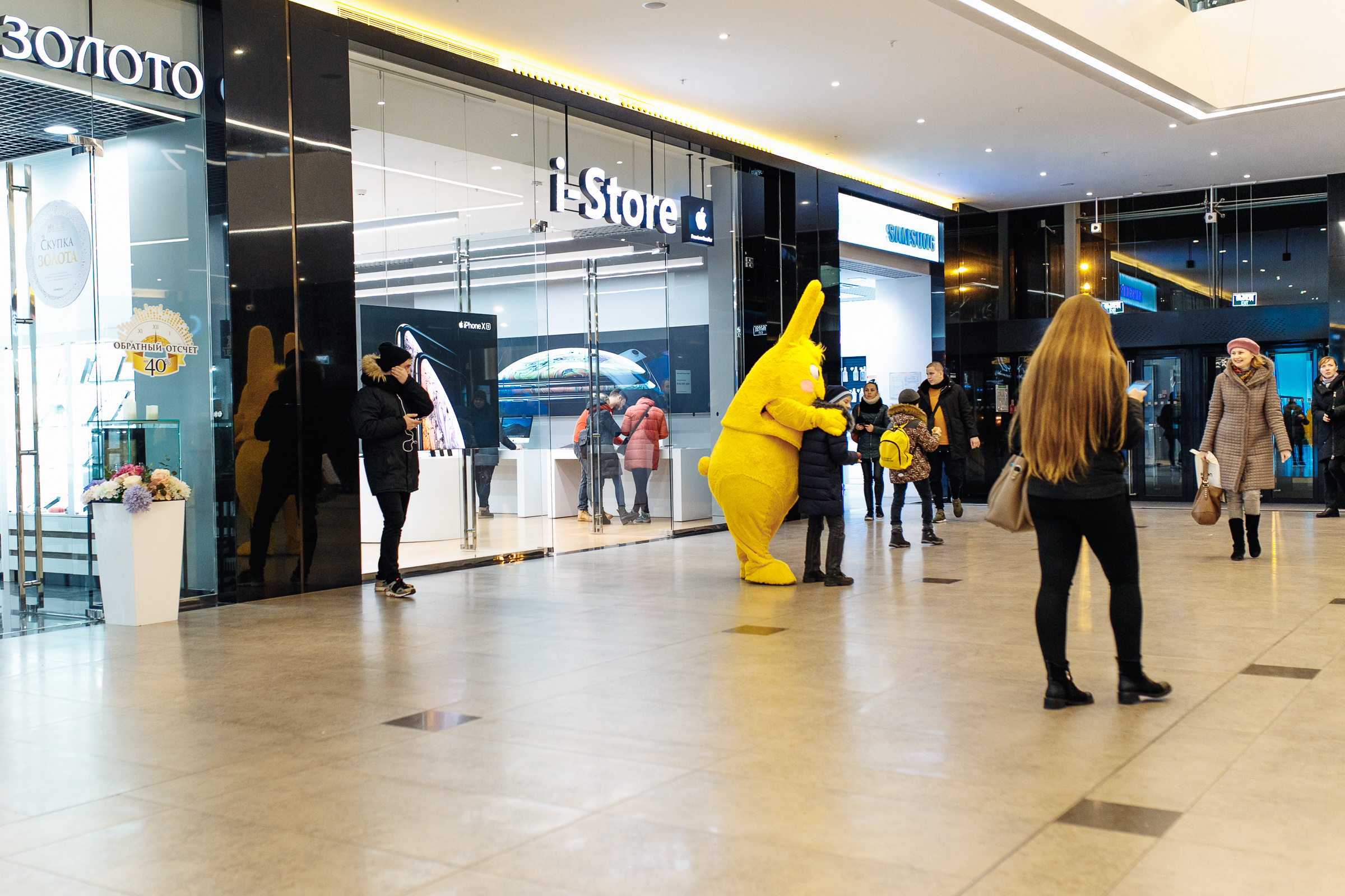 UNICEF 2. Репортажный фотограф Александр Задорин, Минск, Беларусь