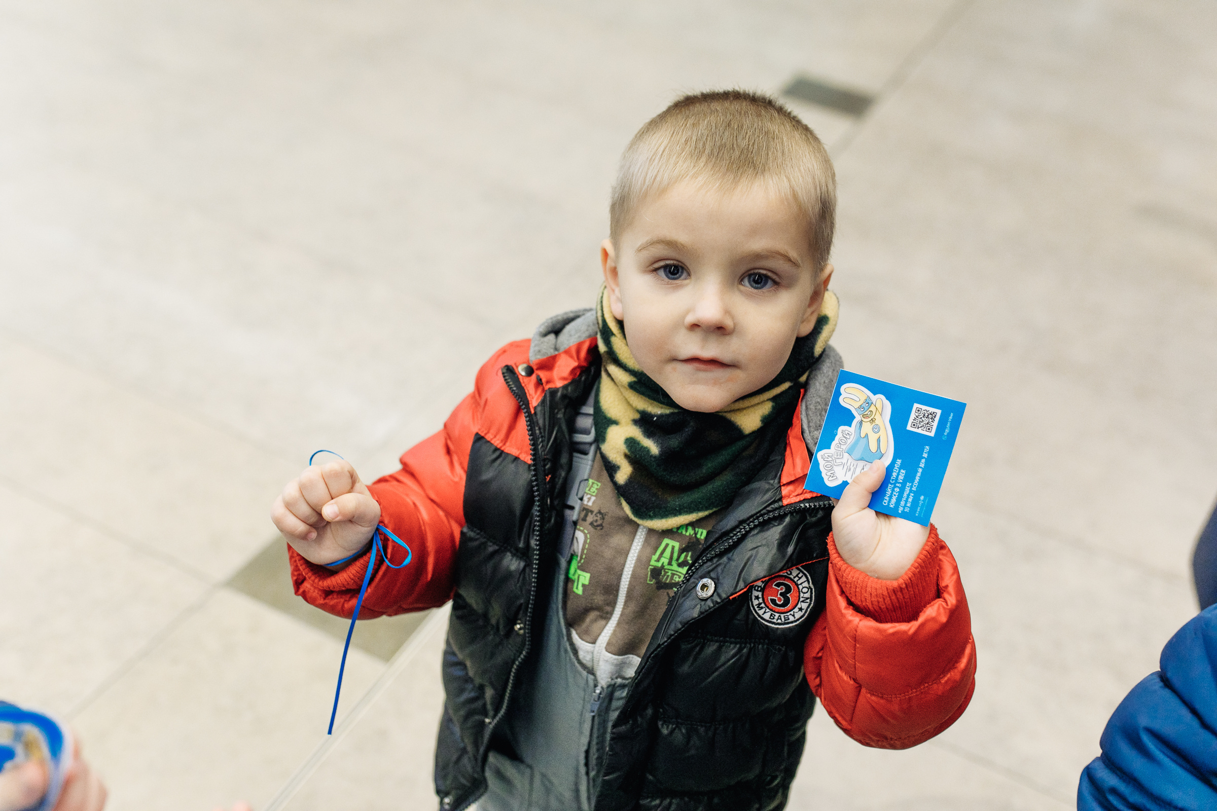 UNICEF 2. Репортажный фотограф Александр Задорин, Минск, Беларусь