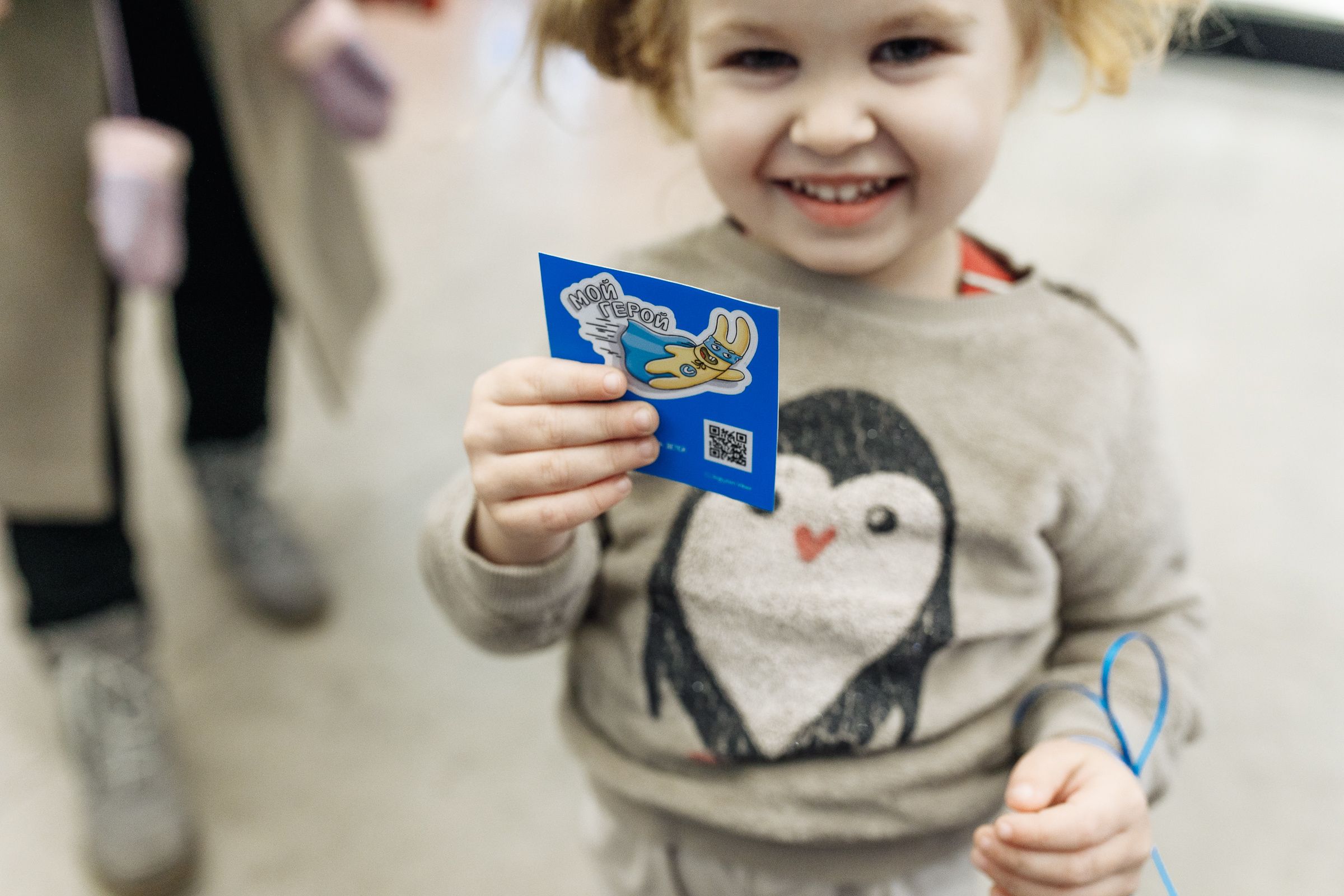 UNICEF 2. Репортажный фотограф Александр Задорин, Минск, Беларусь