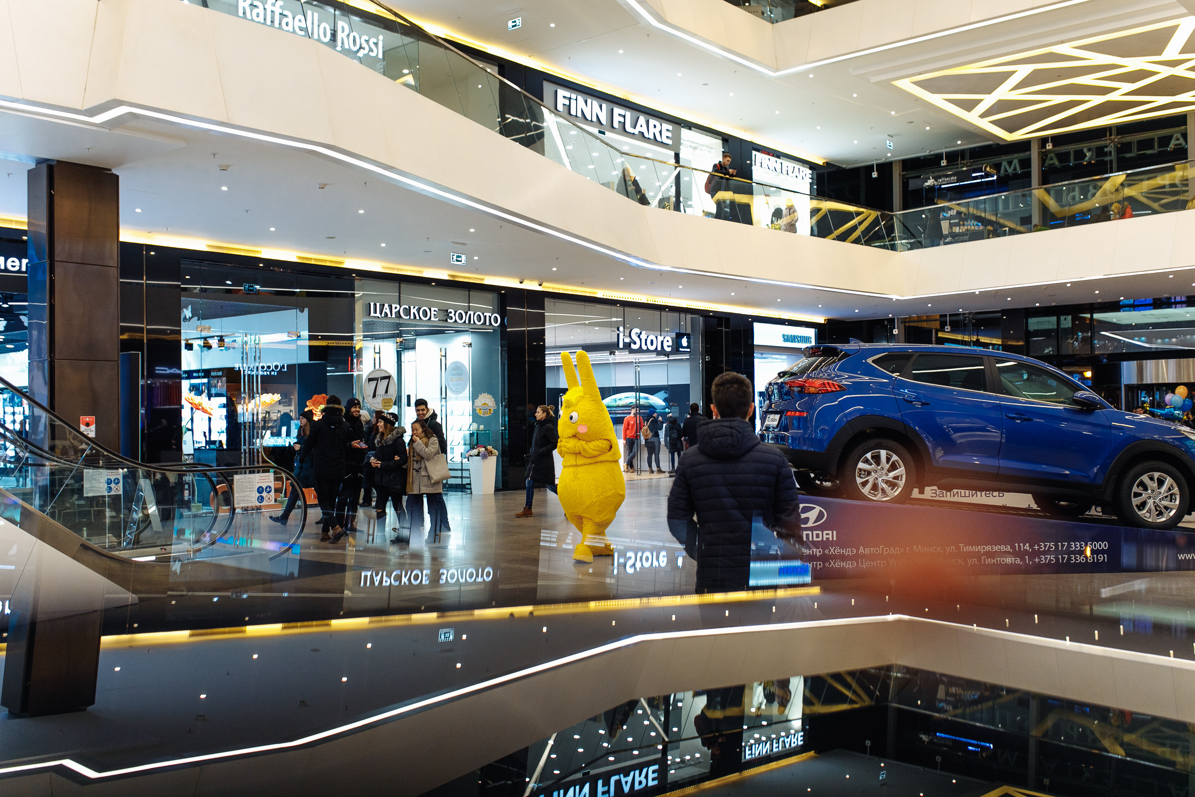 UNICEF 2. Репортажный фотограф Александр Задорин, Минск, Беларусь