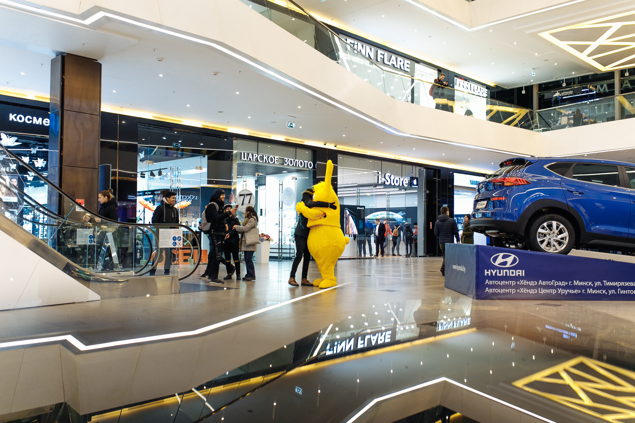 UNICEF 2. Репортажный фотограф Александр Задорин, Минск, Беларусь