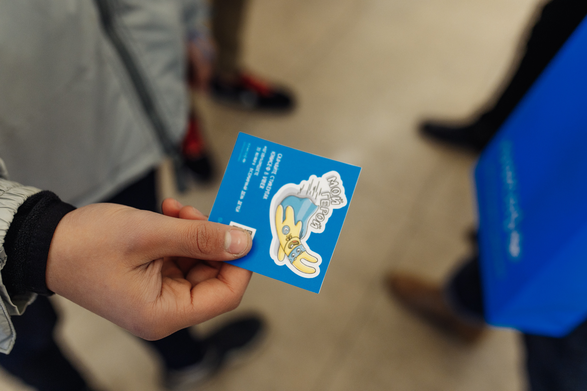 UNICEF 2. Репортажный фотограф Александр Задорин, Минск, Беларусь