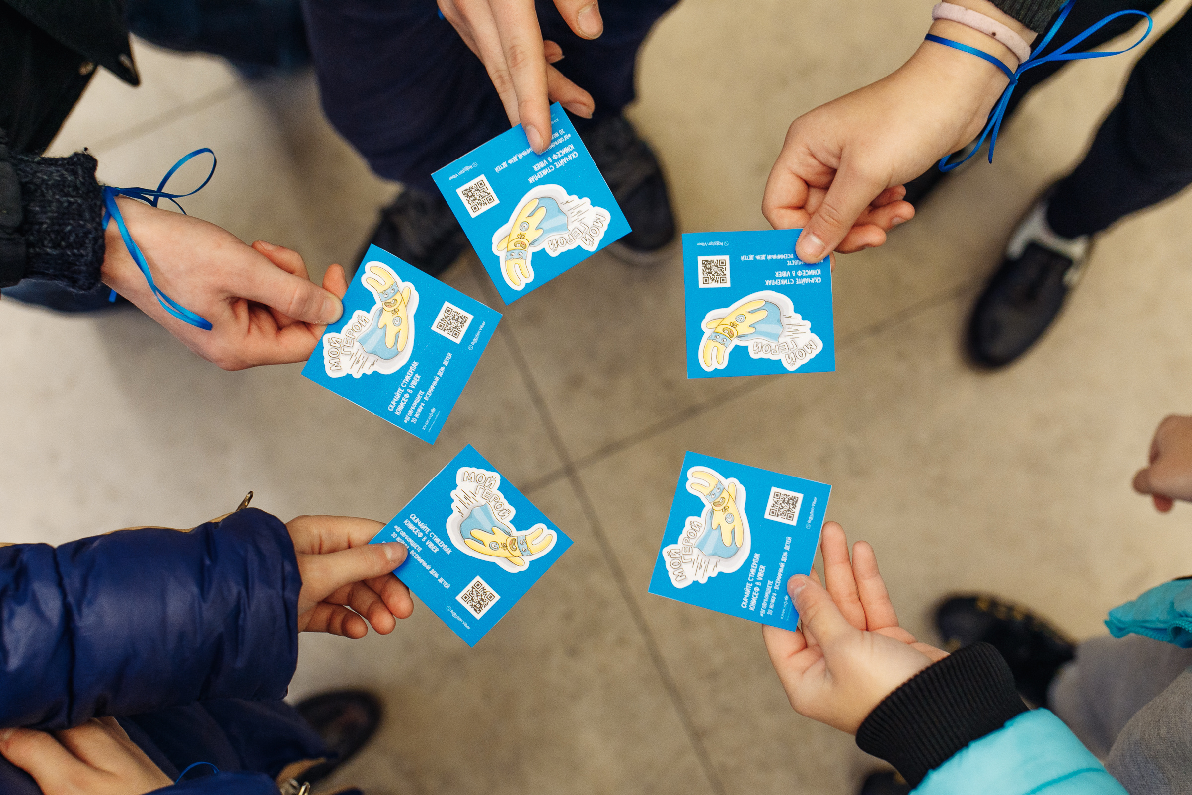 UNICEF 2. Репортажный фотограф Александр Задорин, Минск, Беларусь