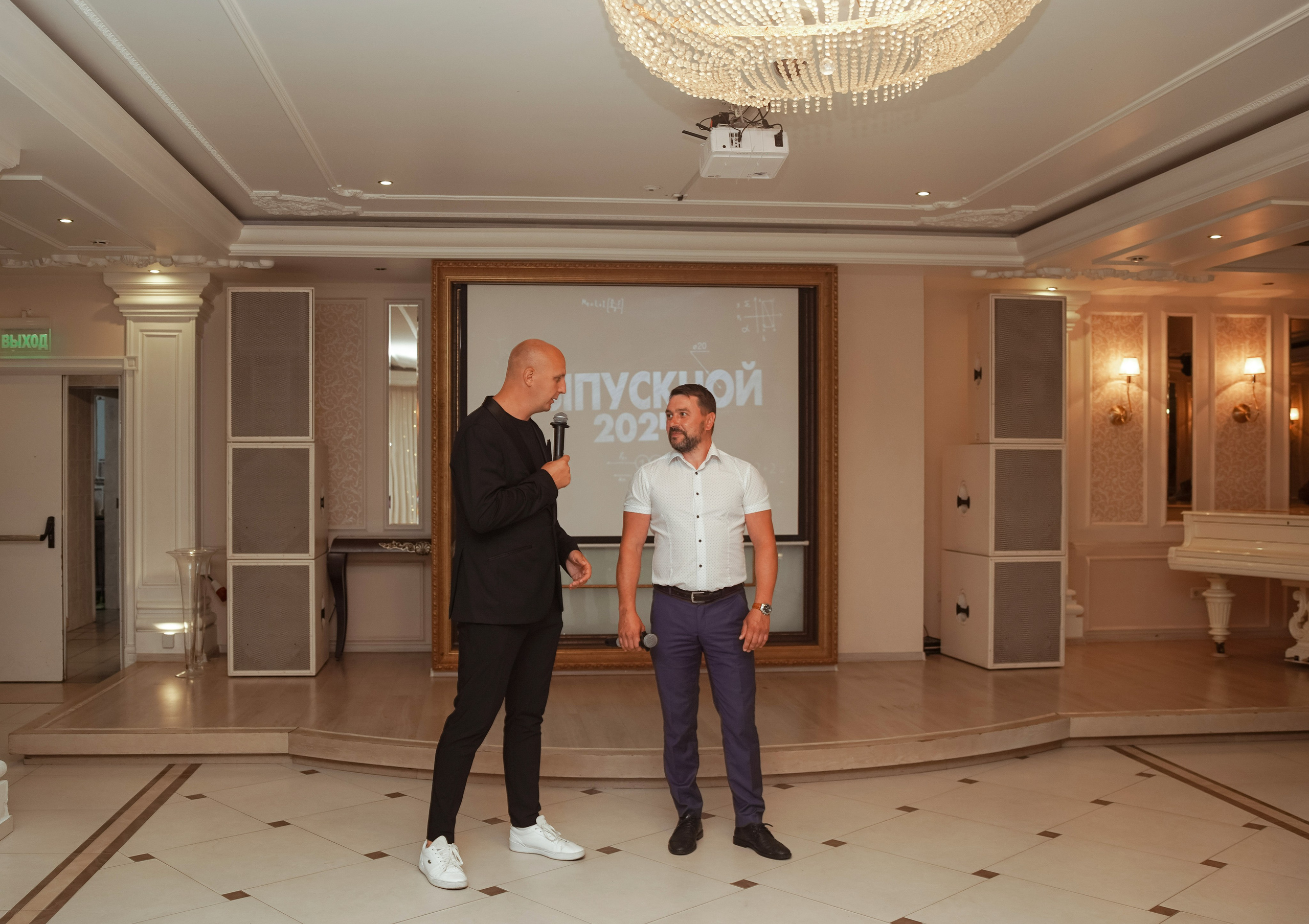 Выпускной полный день. Онегин. Семейный и детский фотограф в Нижнем Новгороде