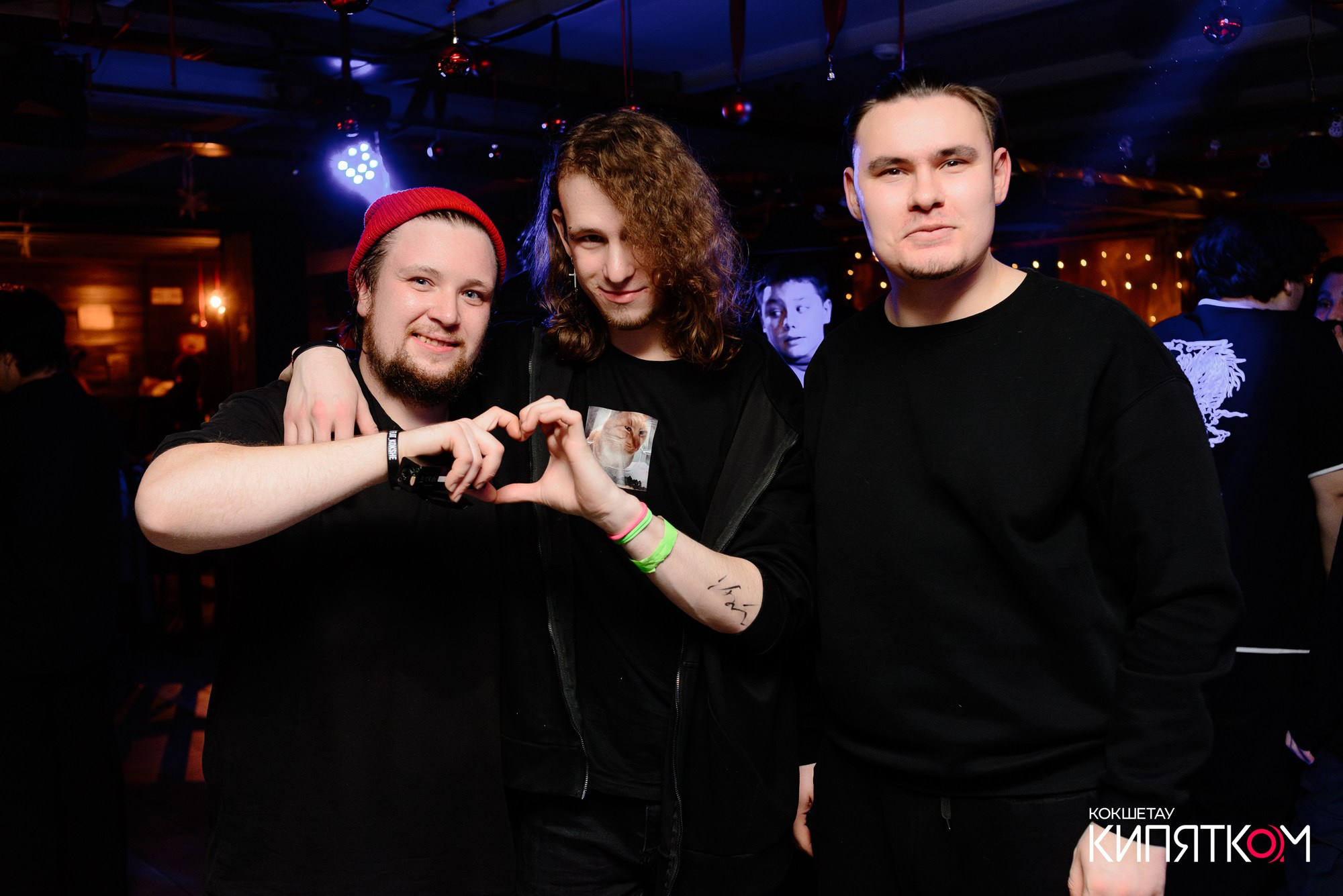 РОК КВАРТИРНИК. КИПЯТКОМ КОКШЕТАУ