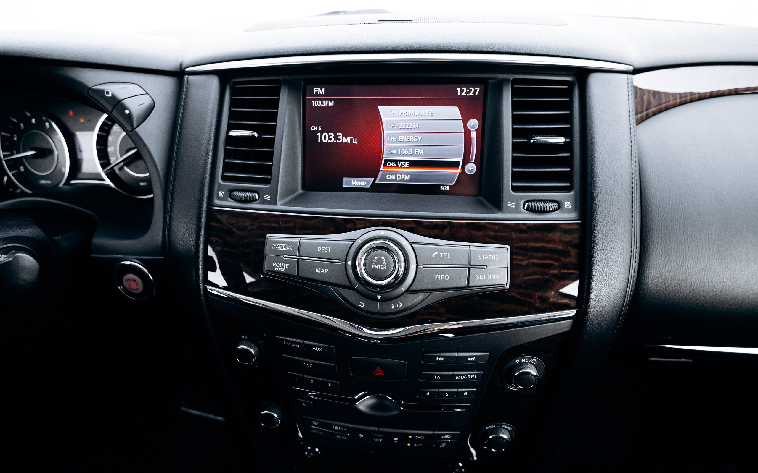 Nissan Patrol. Фотограф в Благовещенске Андрей Сенченко