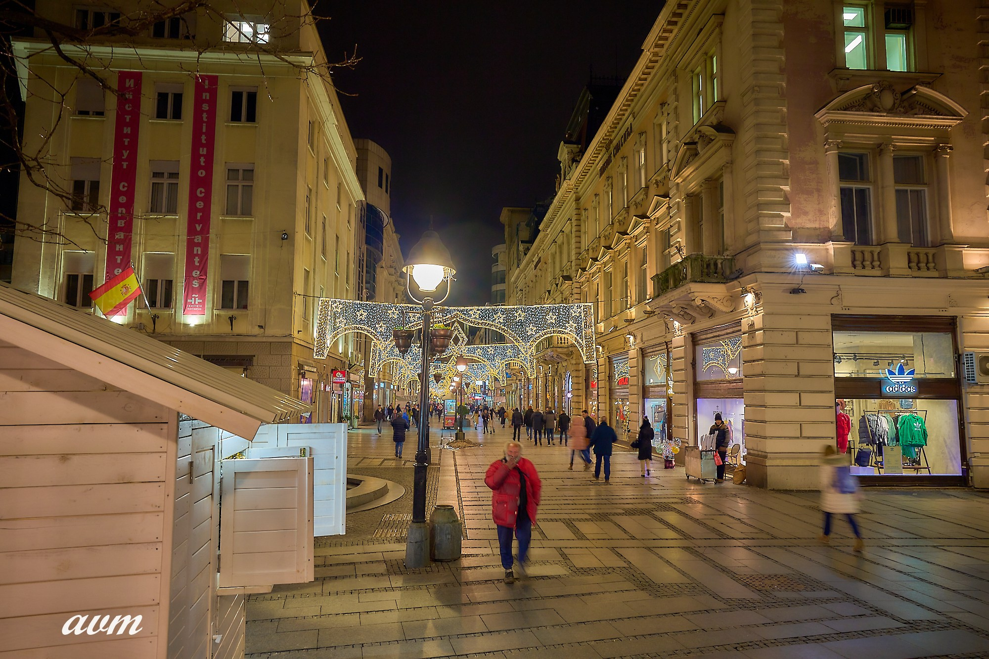 Капаоник-Белград Сербия Зима 2022. Фотограф Михеев Андрей