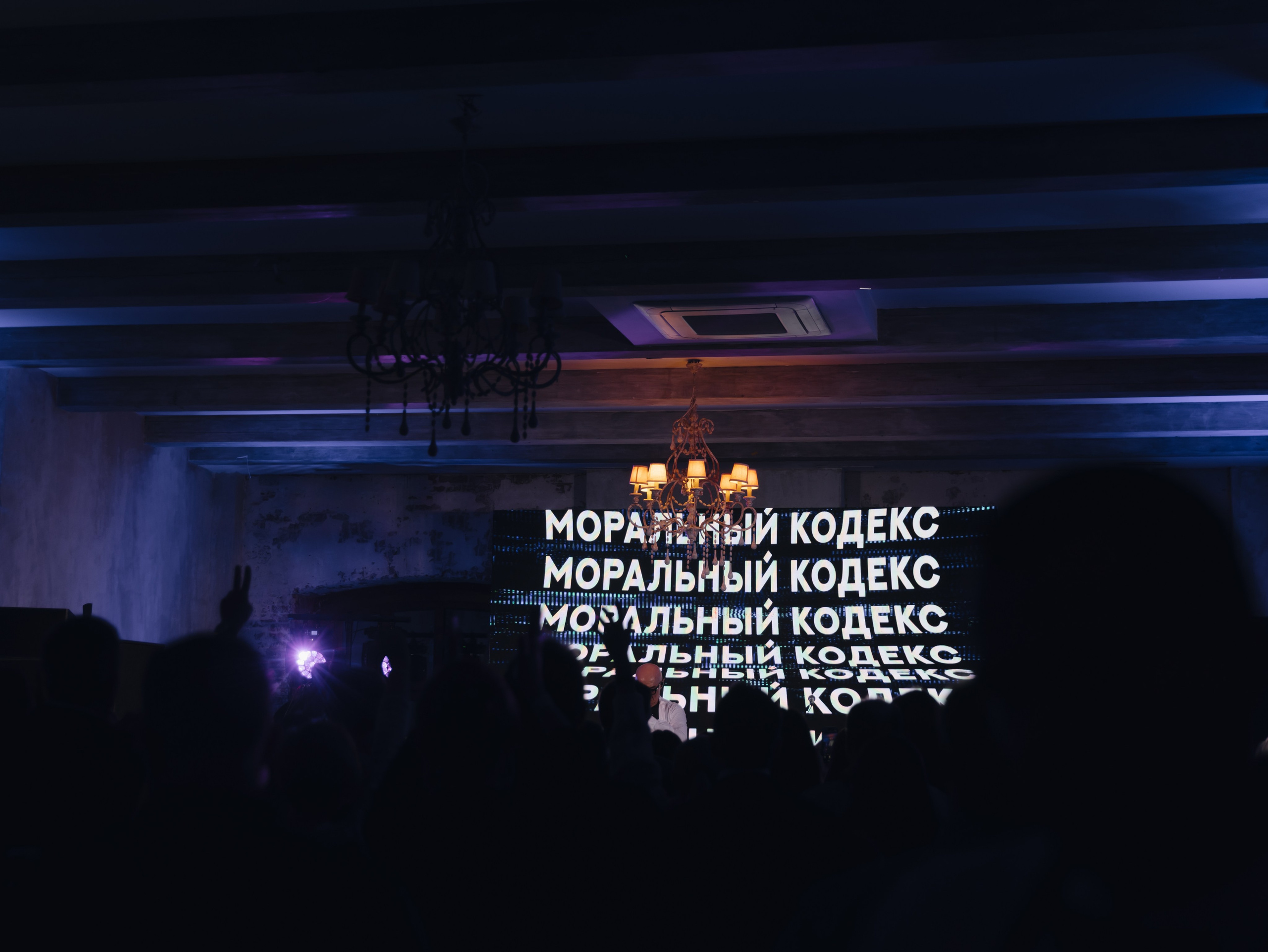 15 лет КоммерсантЪ FM. Свадебный фотограф Москва Европа Мария Коренчук