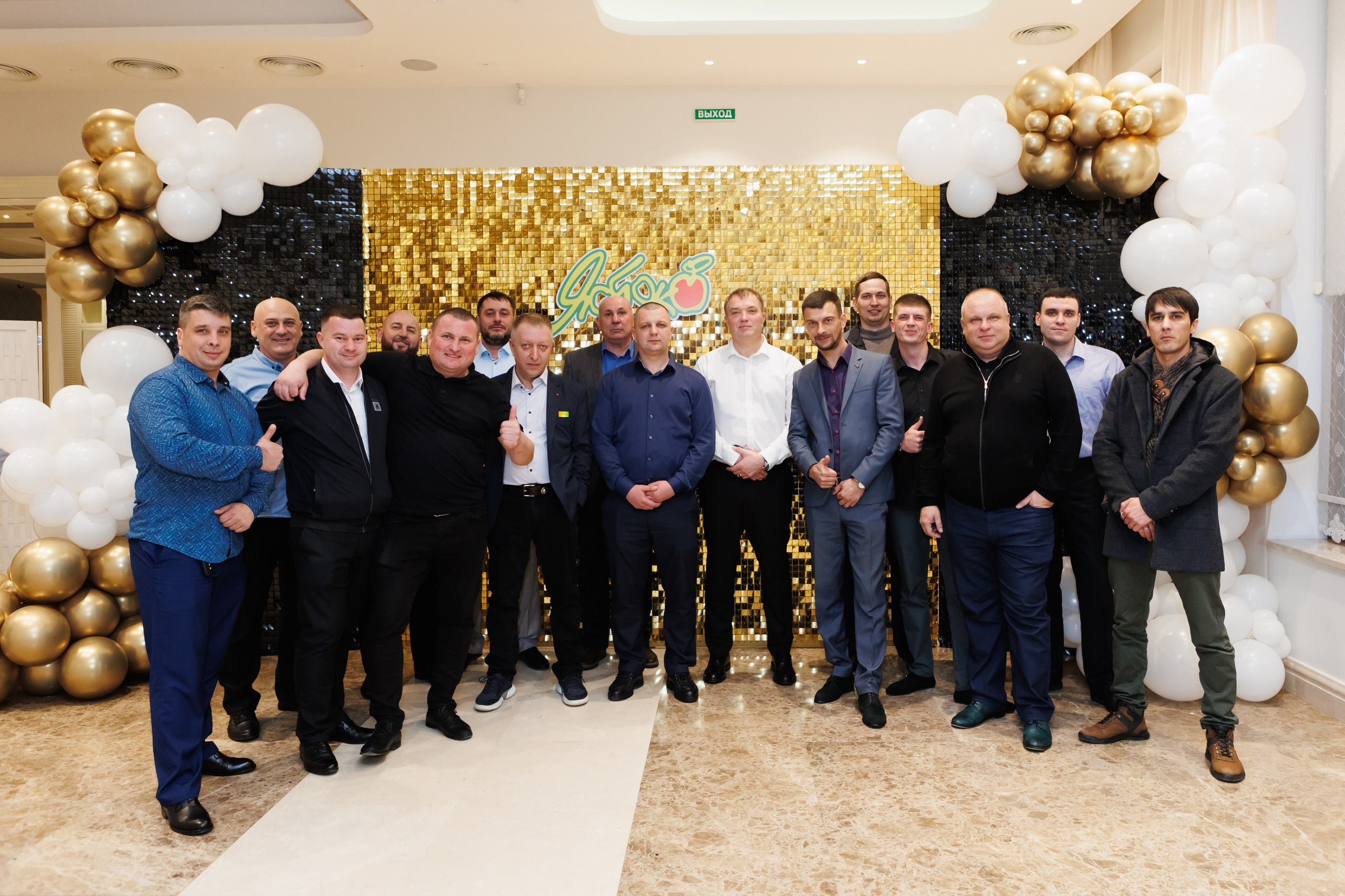 Яблоко — корпоратив. Свадебный фотограф, фотосъемка в Крыму, Севастополе, Симферополе, Ялте