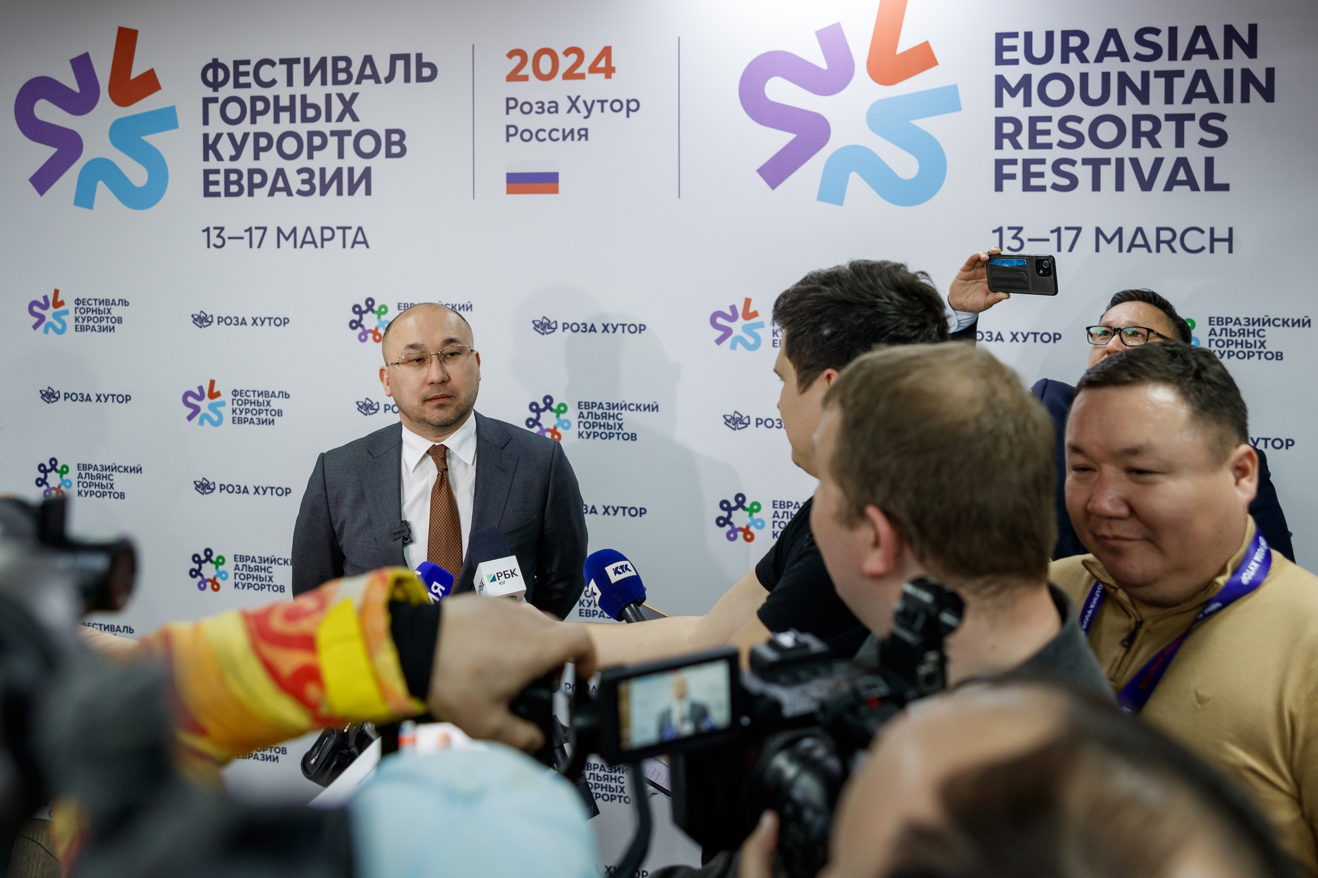 Фестиваль Горных Курортов Евразии. Репортажный Фотограф в Сочи и Москве Алексей Орлов