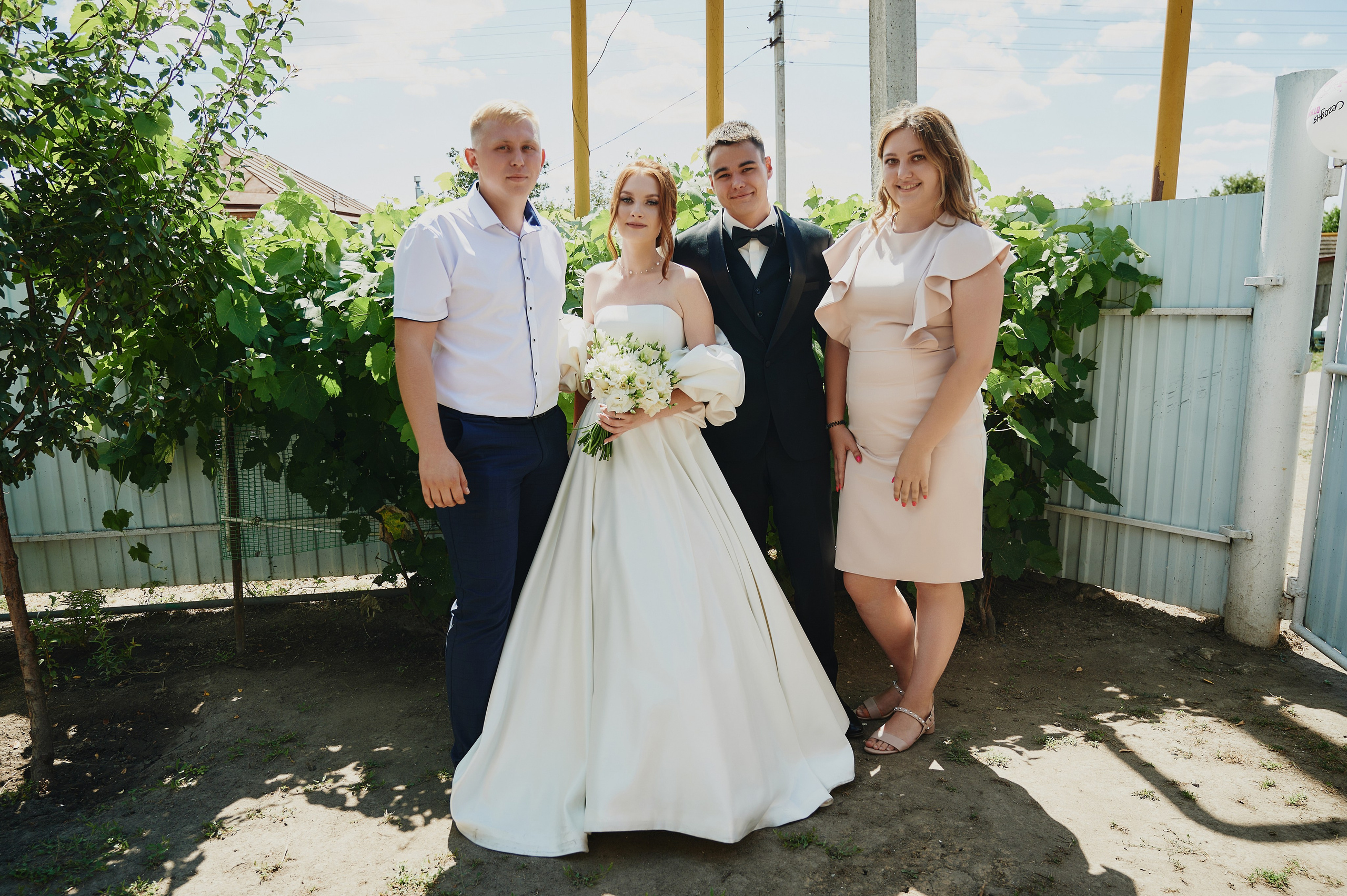 Виктория и Виталий. Фото-видеосъемка свадеб Venson Films