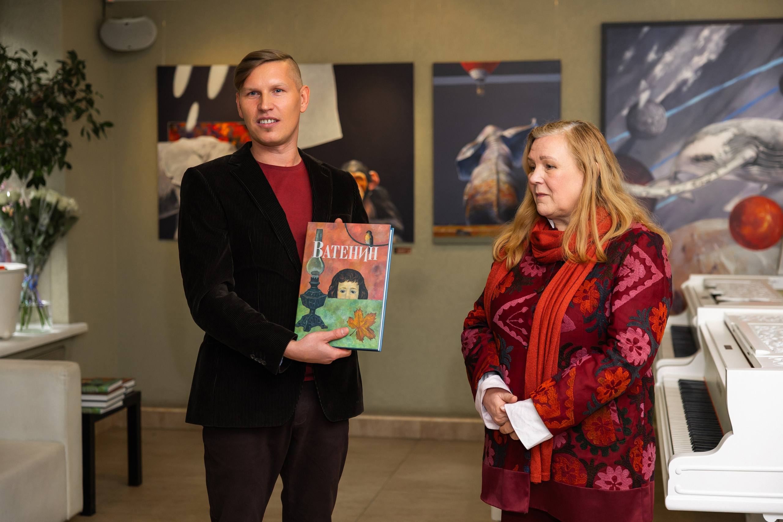 Галерея Мастер