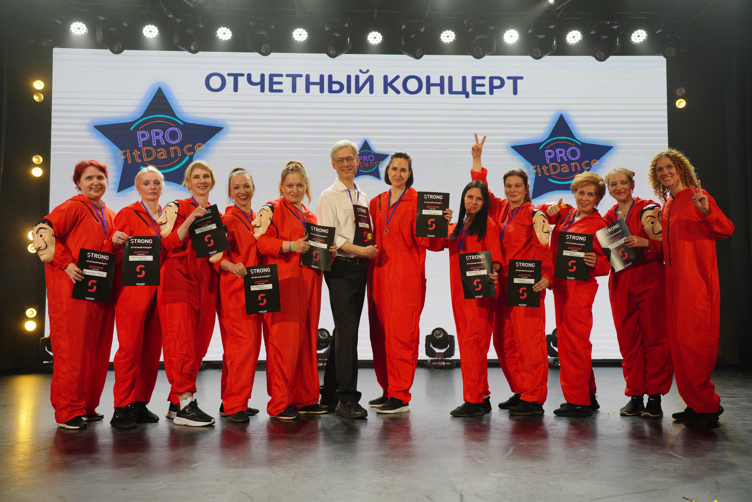 Танцевальный конкурс|Концертный зал Epicenter. Концертный и репортажный фотограф в Санкт-Петербурге Слава Пахомов