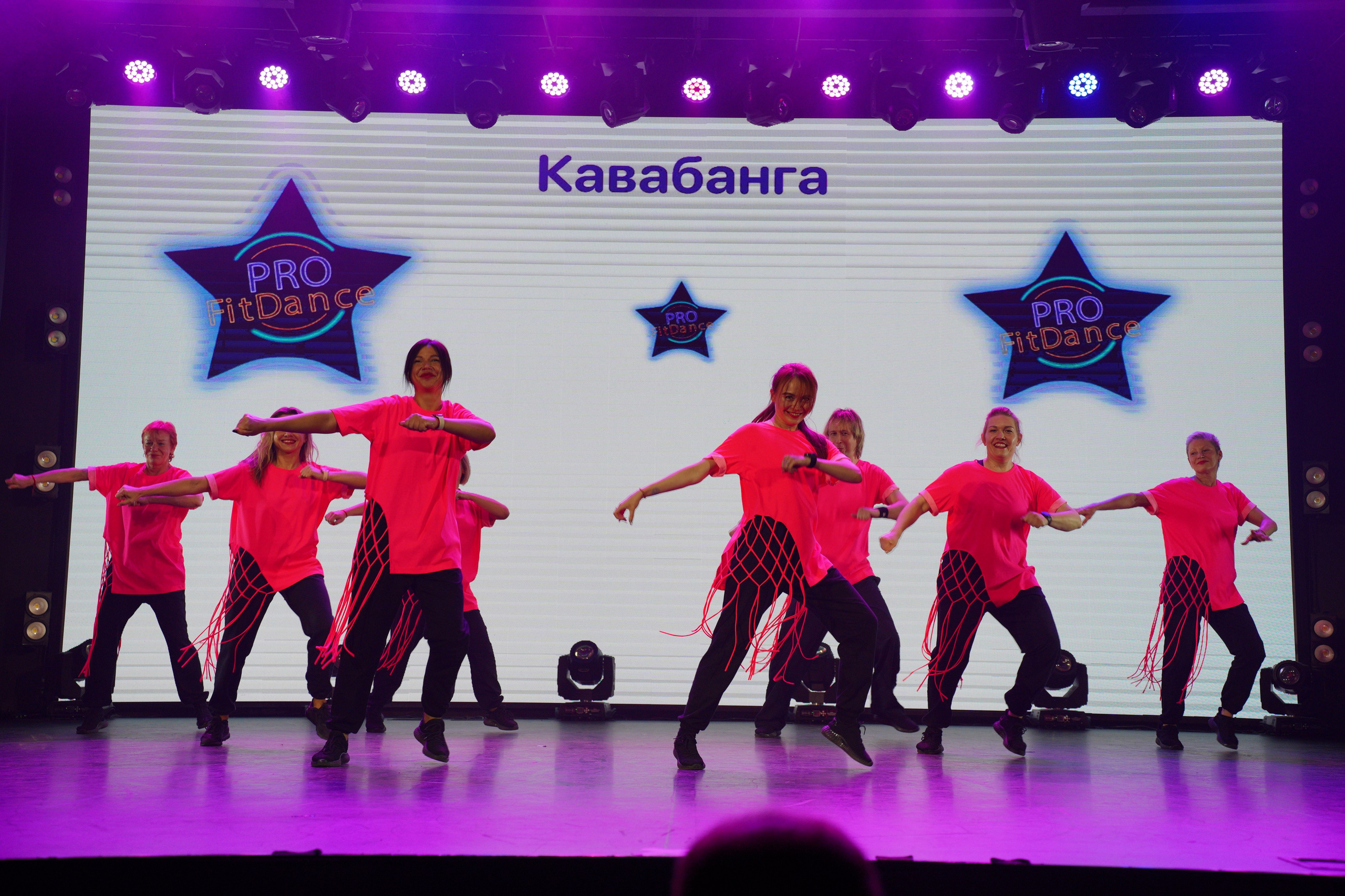 Танцевальный конкурс|Концертный зал Epicenter. Концертный и репортажный фотограф в Санкт-Петербурге Слава Пахомов