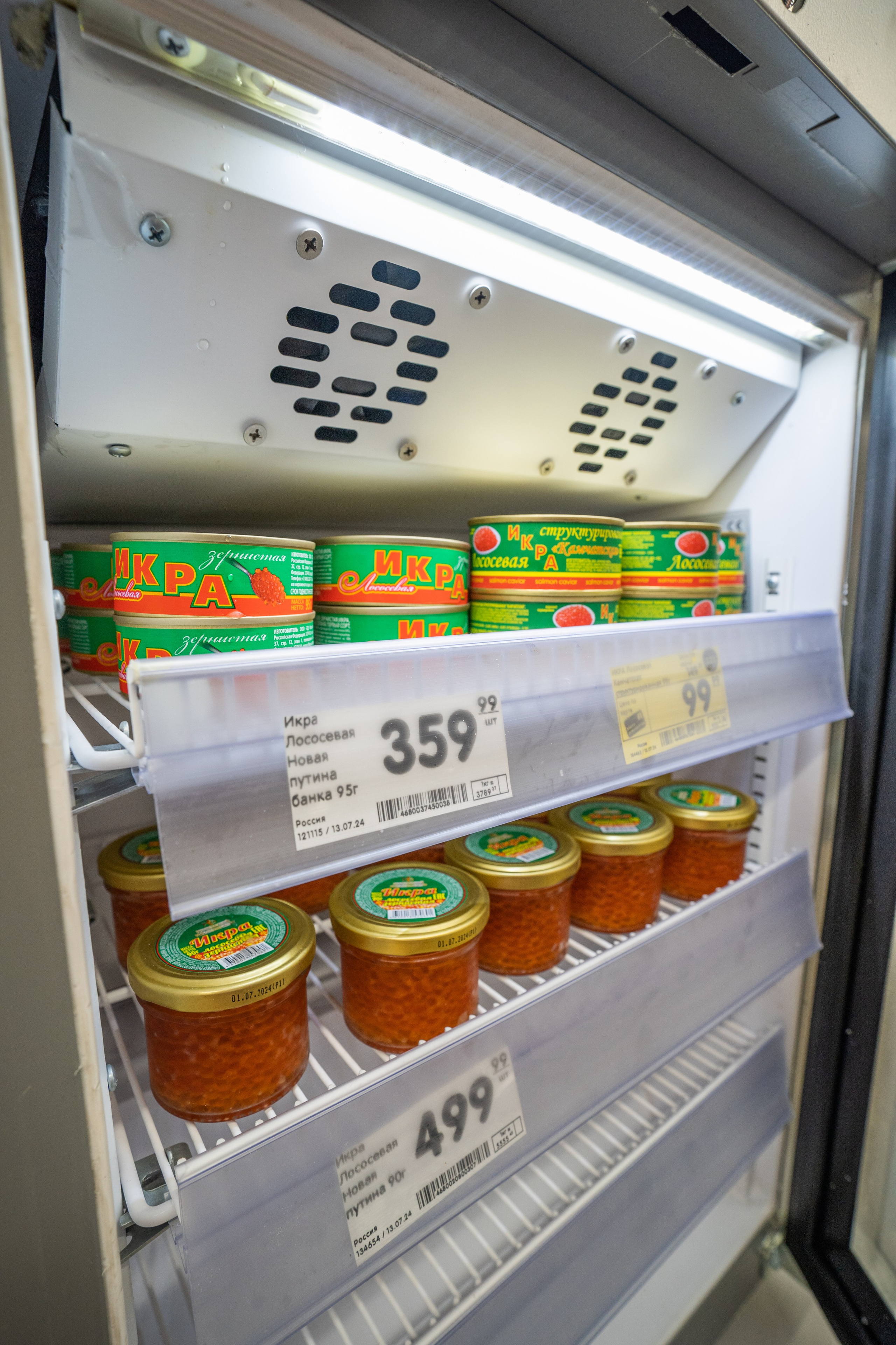 Открытие магазина «Верный». Концертный и репортажный фотограф в Санкт-Петербурге Слава Пахомов