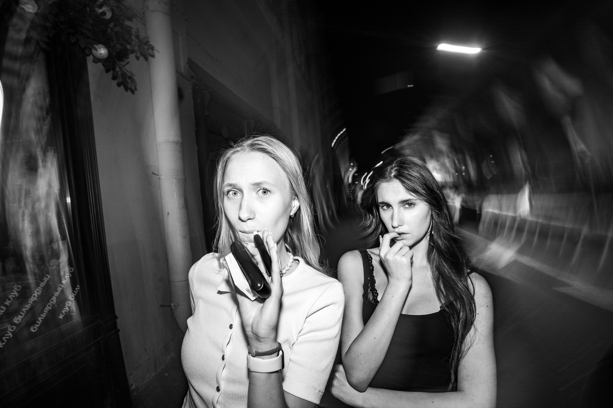 Бар разбитых сердец. DJ Guitacidelli. Концертный и репортажный фотограф в Санкт-Петербурге Слава Пахомов