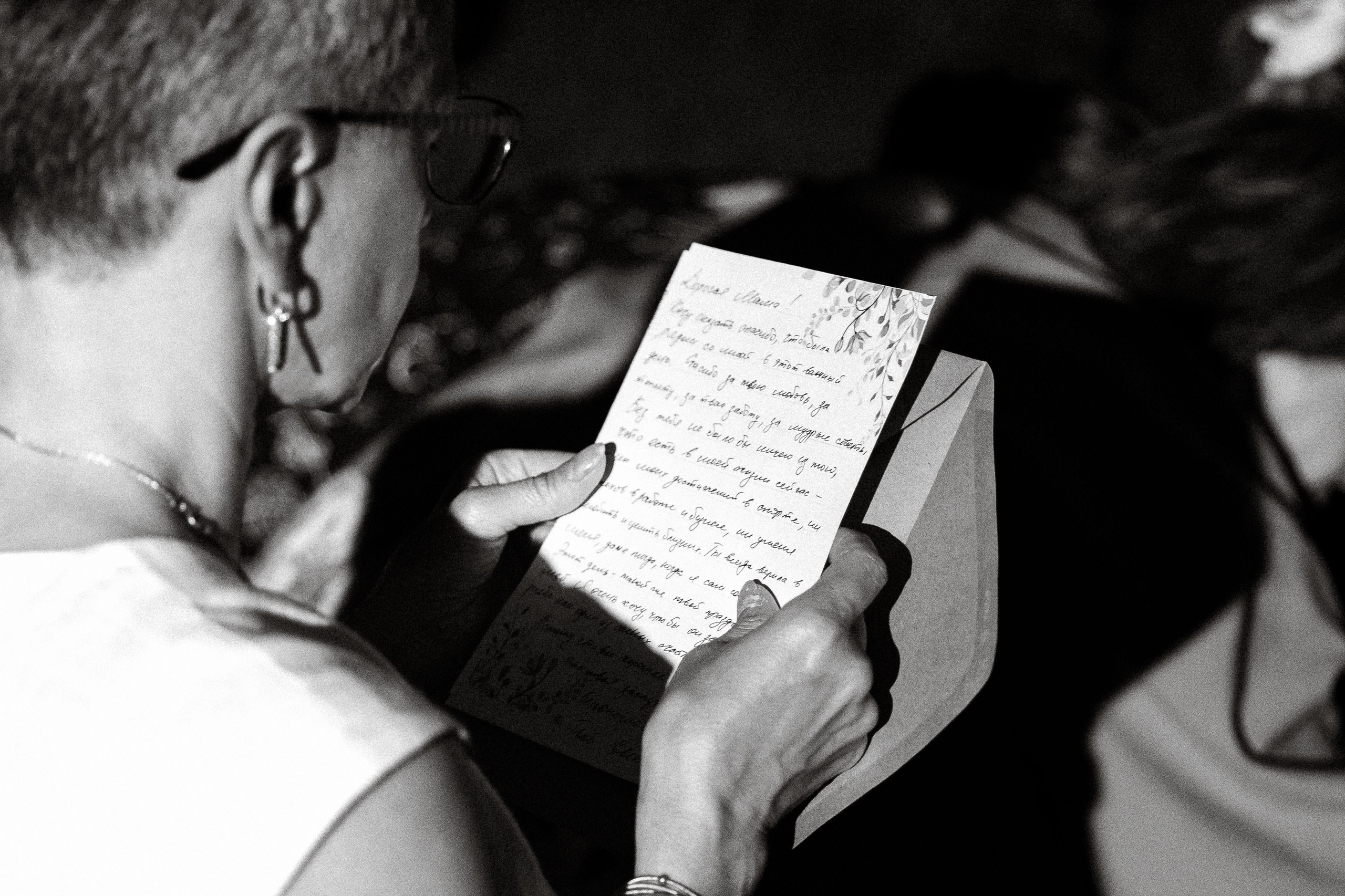 ТЫ — моё навсегда. Свадебный фотограф Ярославль, Рыбинск