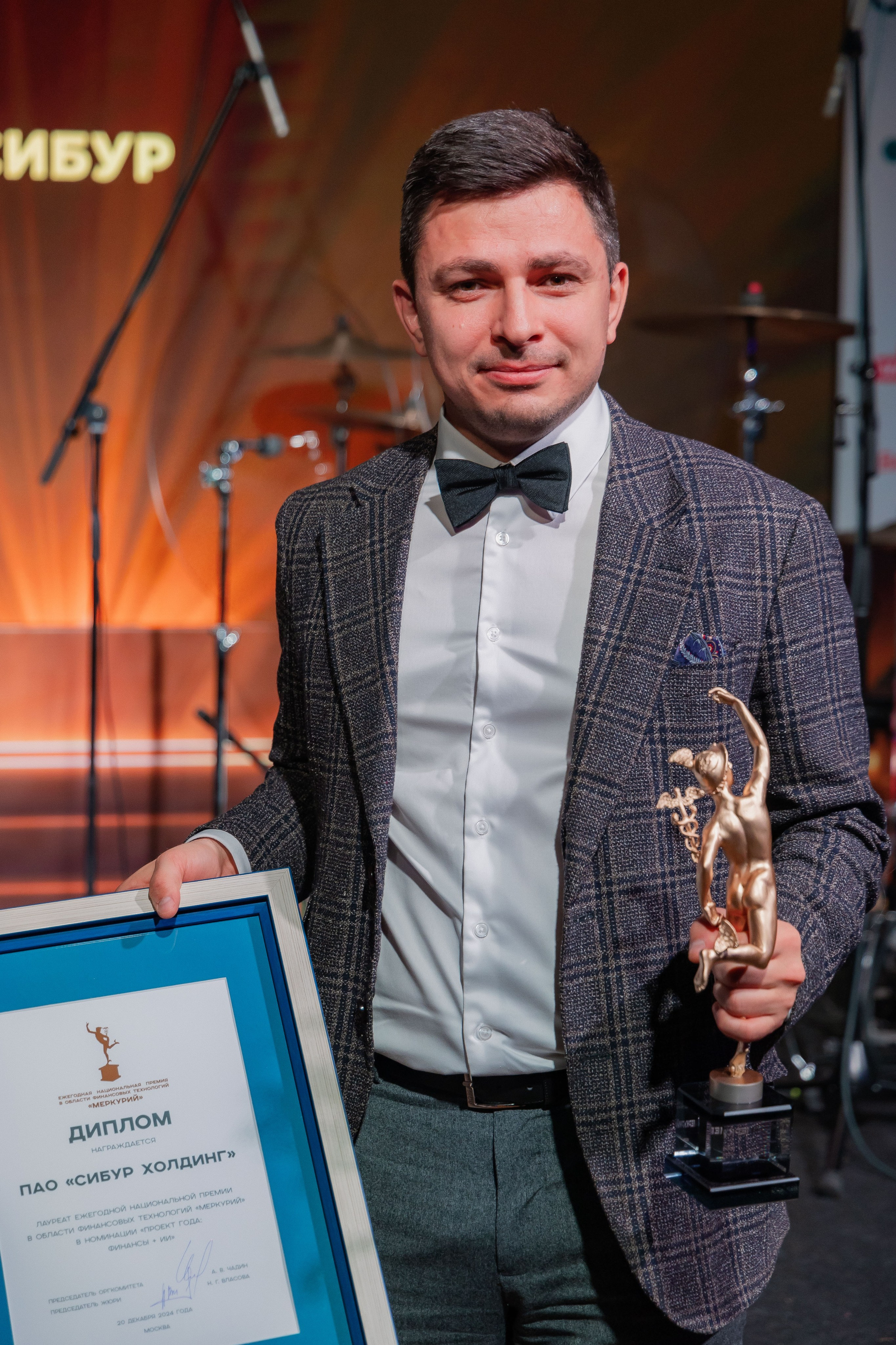 SVOY Hamovniki. Главная