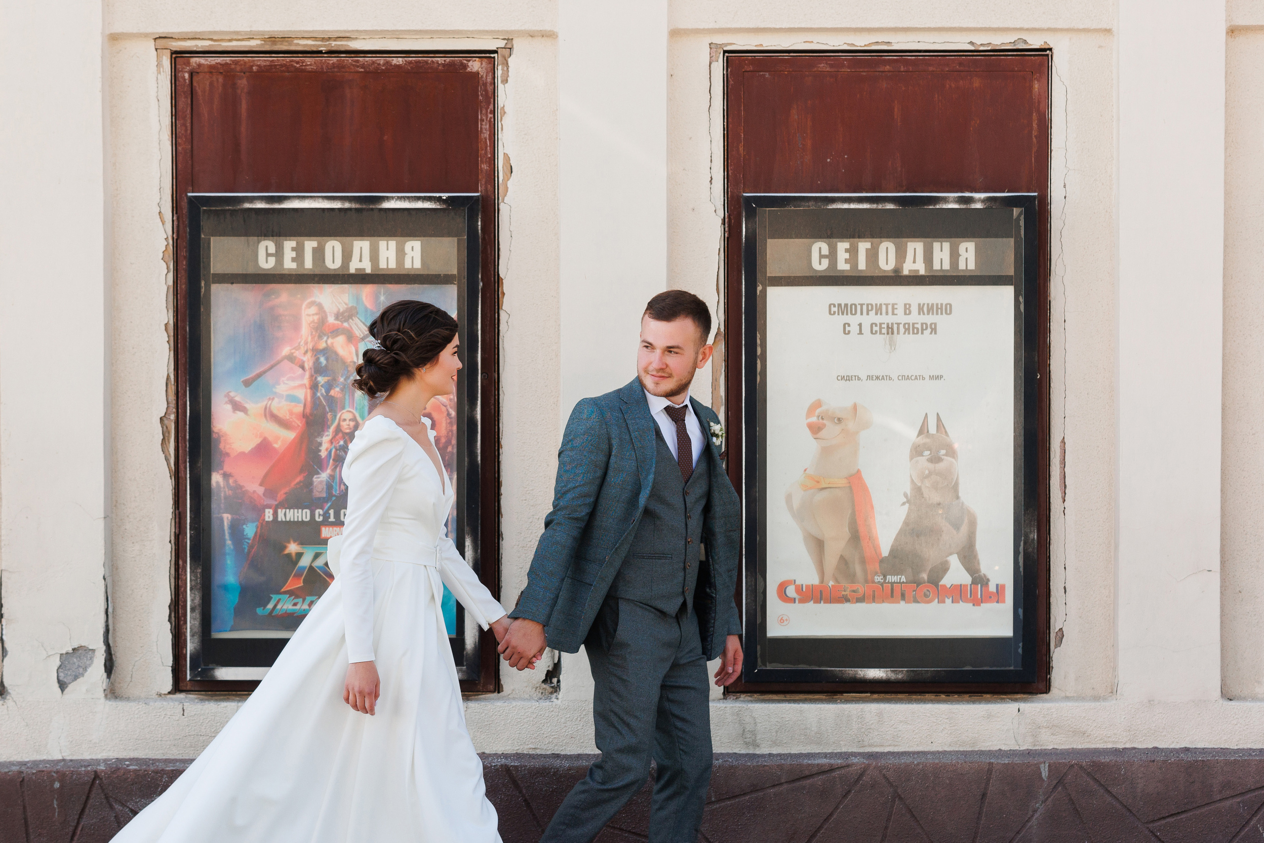 Андрей & Катя. Свадебный фотограф  Пятигорск, Сочи, Ессентуки, Кисловодск Александр