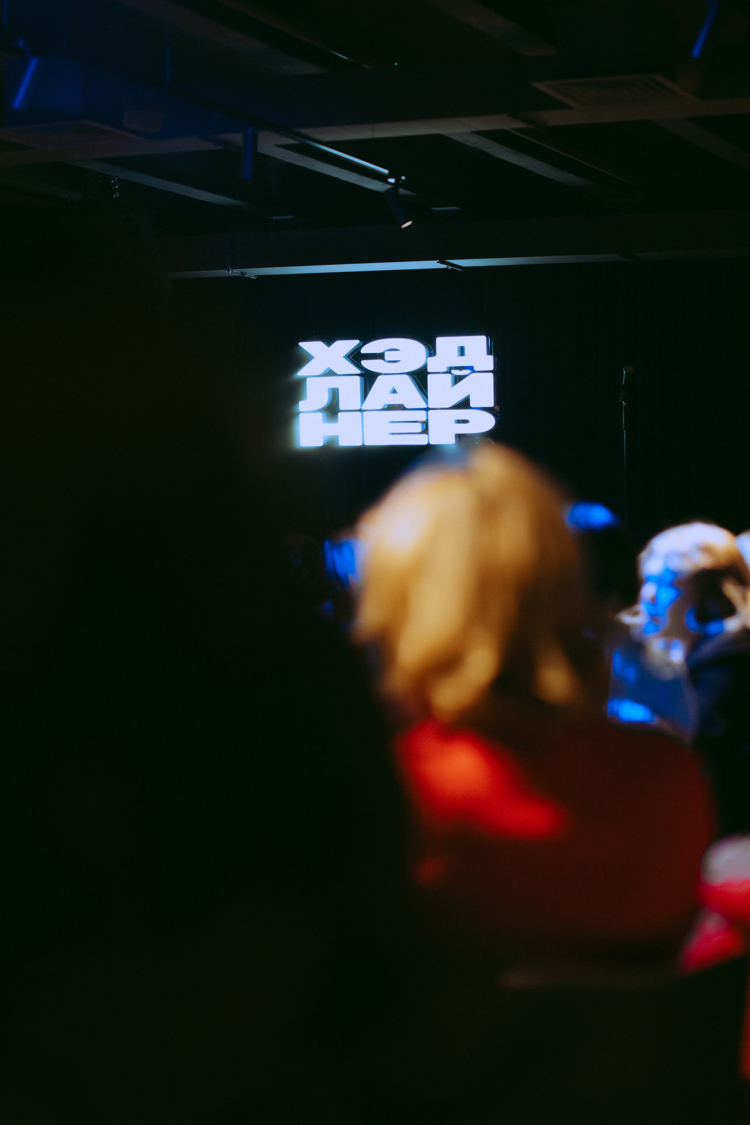 Коммерческие съемки. Фотограф в красноярске