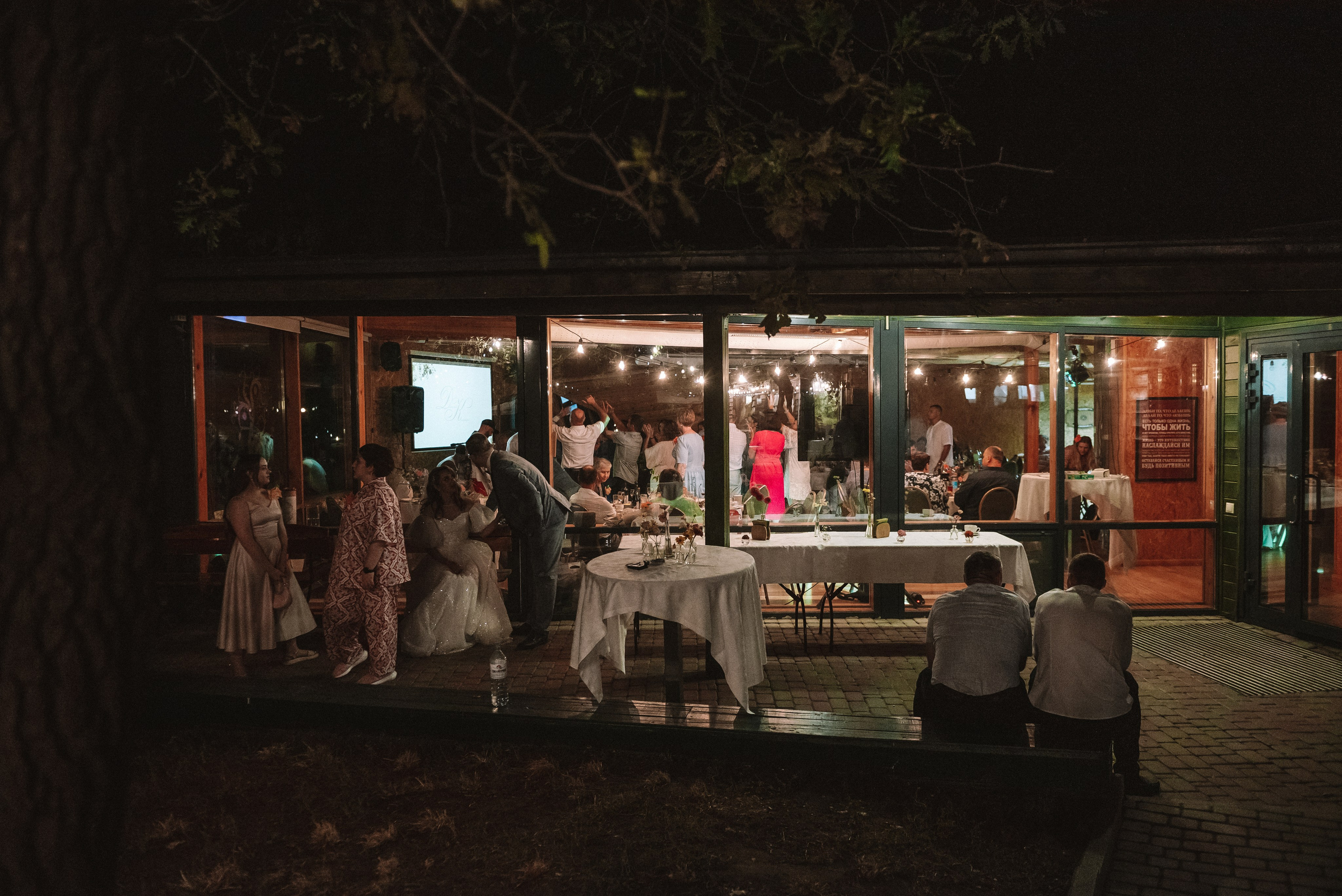 Кристина + Дмитрий. Свадебный и семейный фотограф в Волгограде Олеся Лисицкая