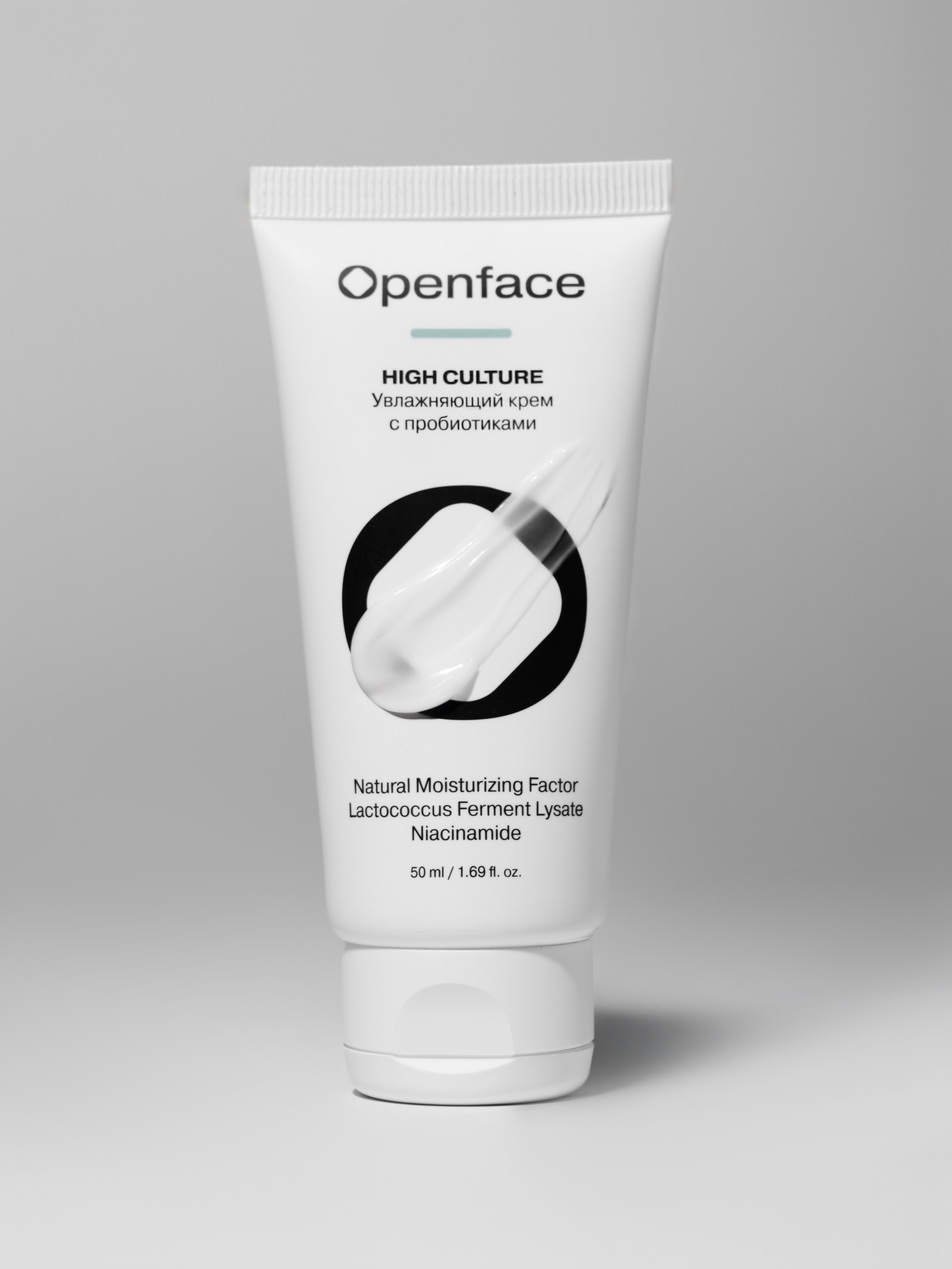 Openface 2026. Fashion фотограф и Арт директор. Санкт-Петербург и Москва