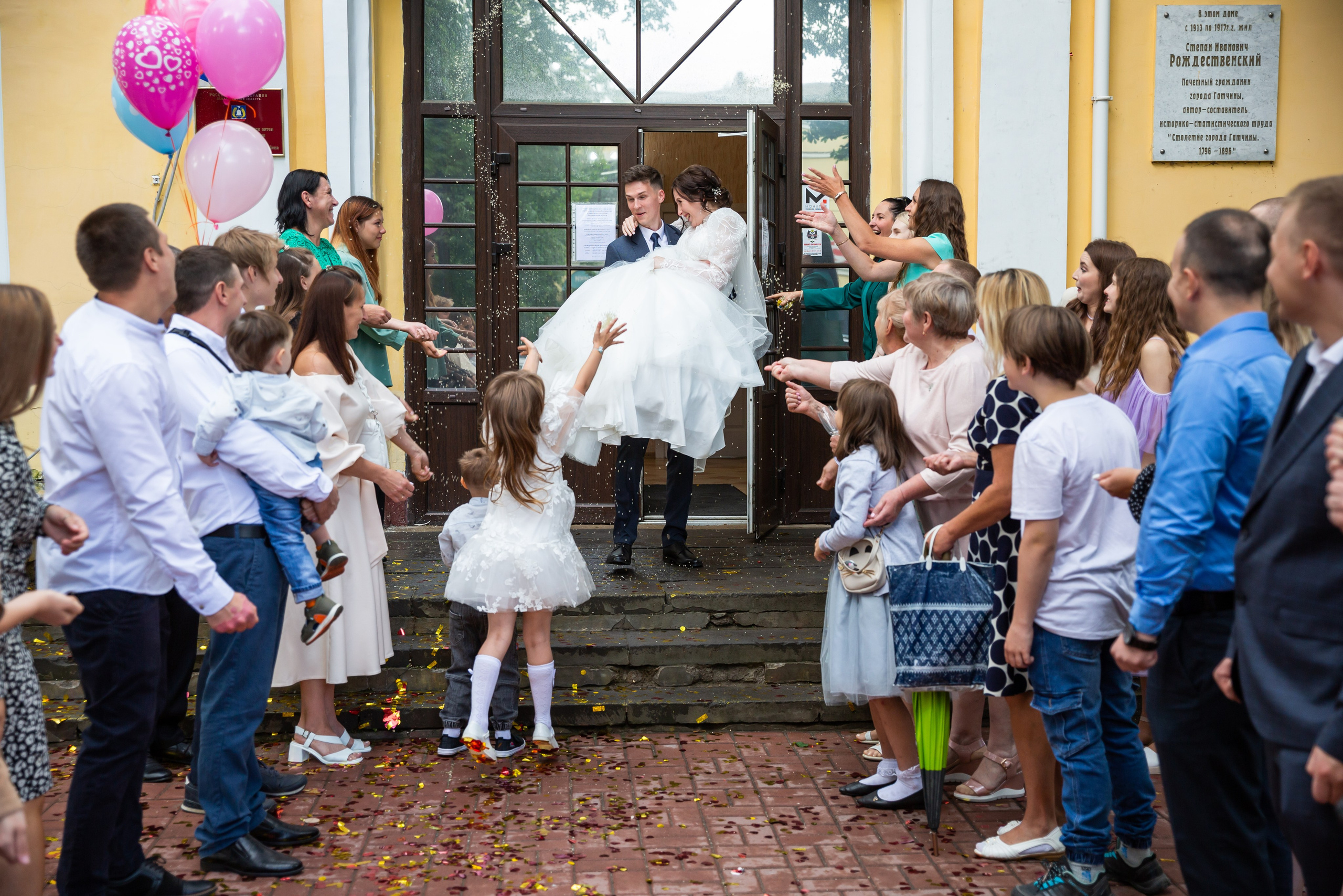 ЗАГС. Свадебный фотограф Санкт-Петербург Катерина Ширяева