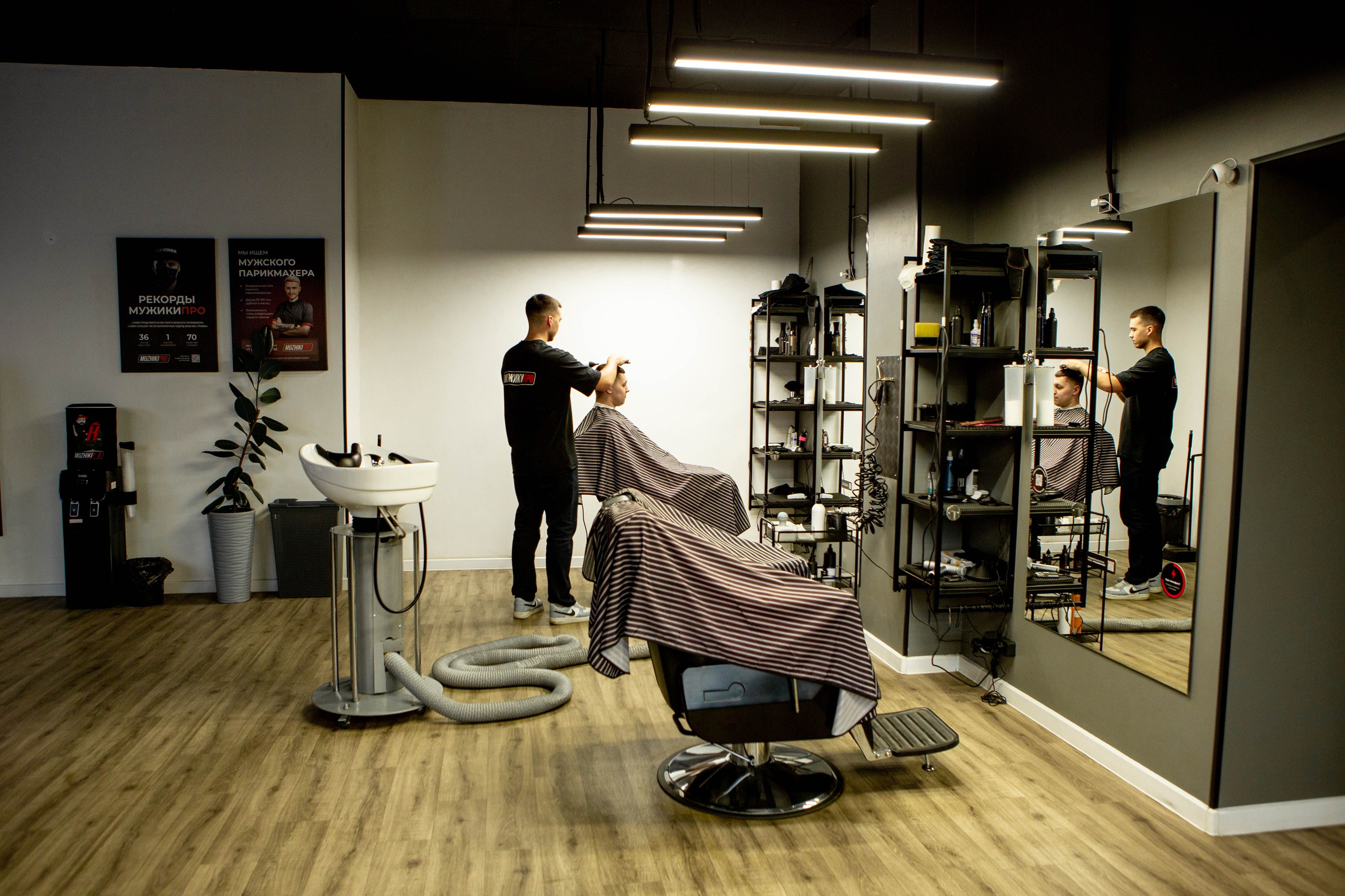 МУЖИКИ ПРО. Фотограф Екатерина Голицына