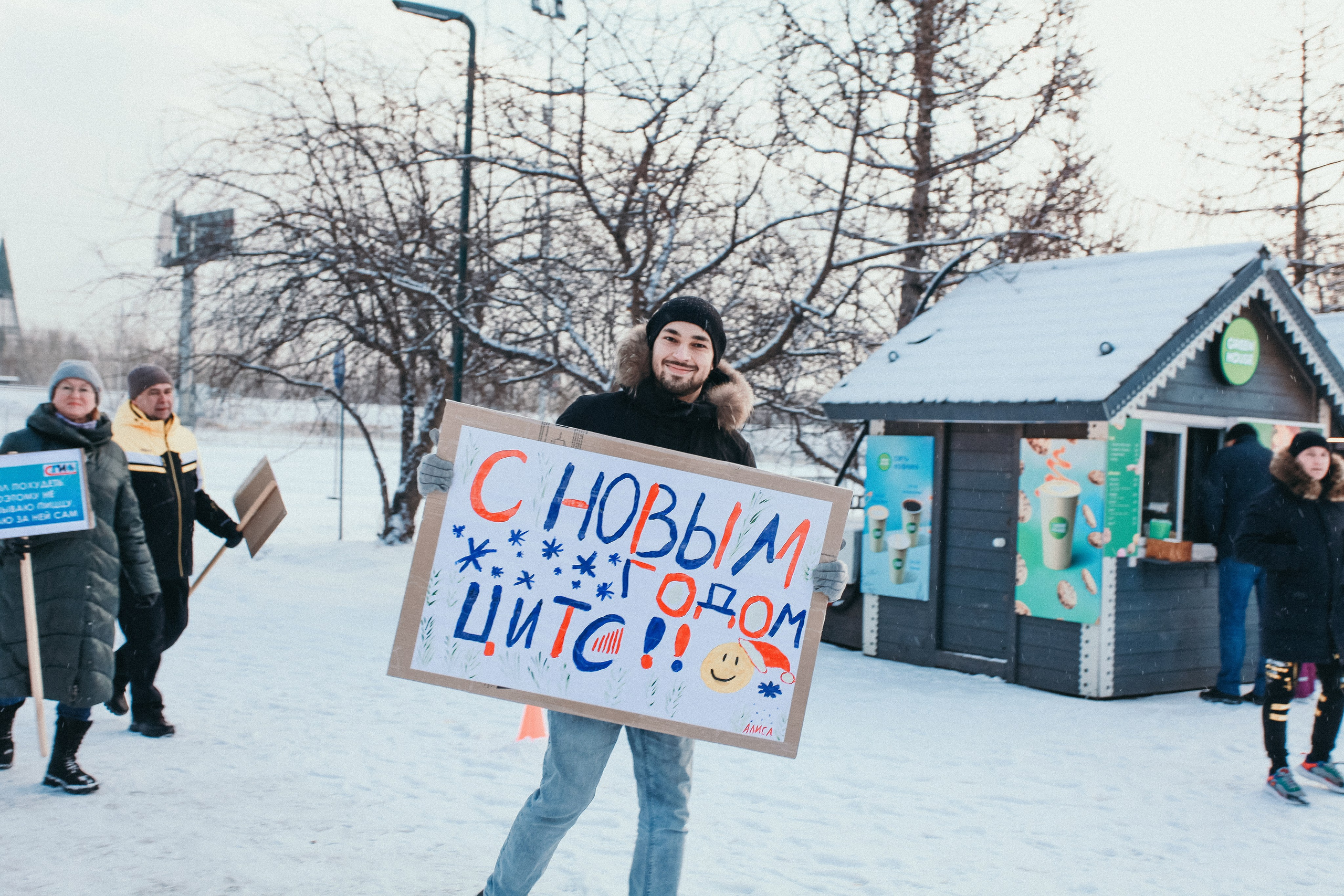 НГ Марафон Славнефть. Фотограф Дарья Локотко в Красноярске