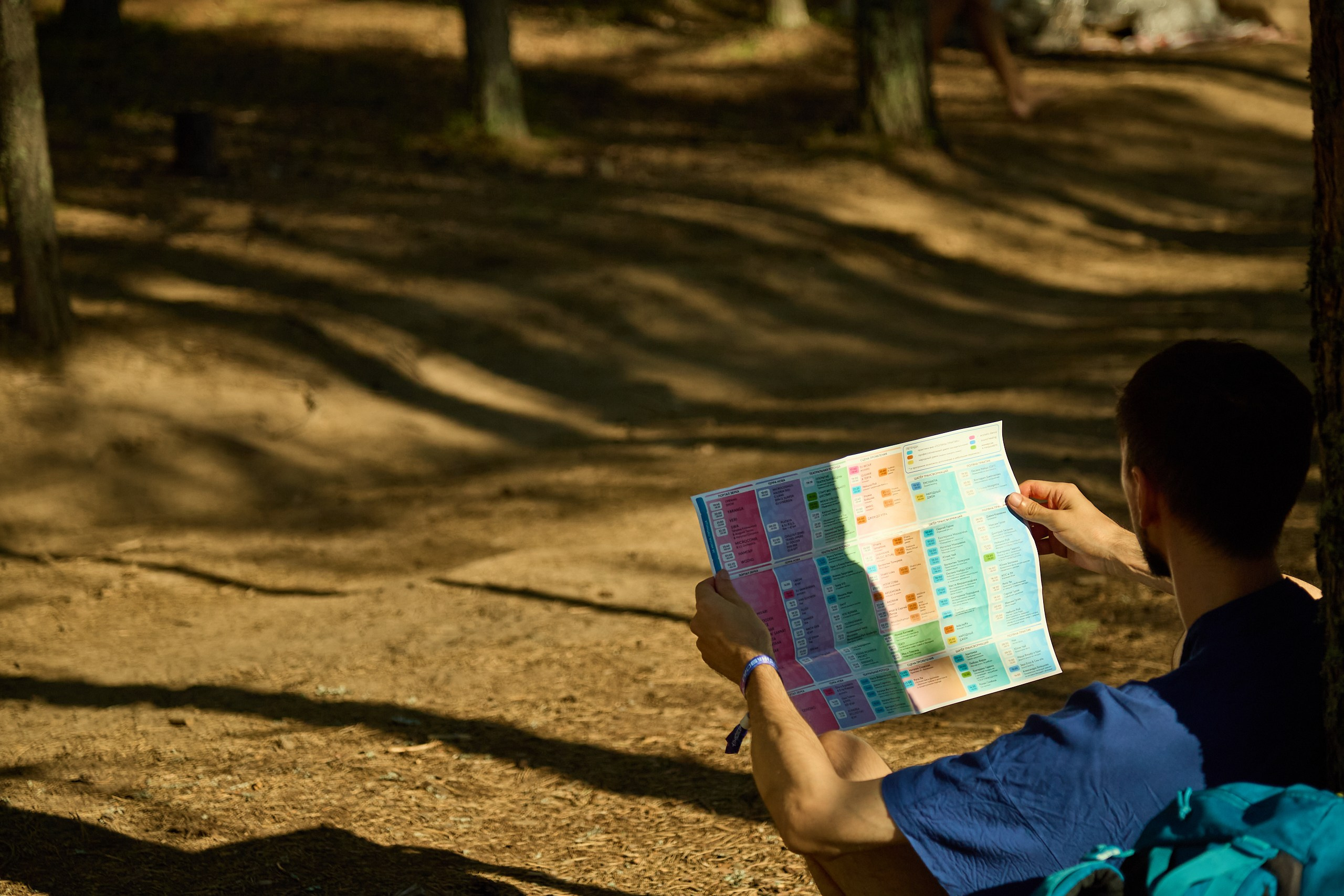 ETHNOSCOPE FEST. Фотограф в Санкт-Петербурге Лазарев Евгений