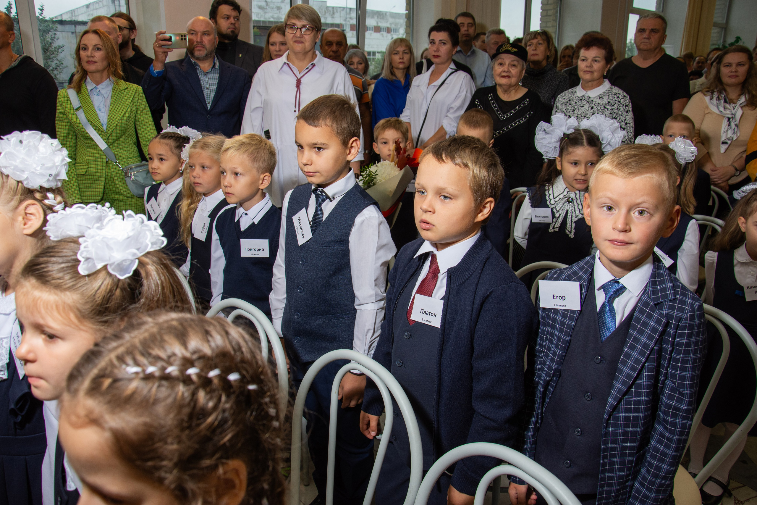 1 сентября. Фотовидео.рус