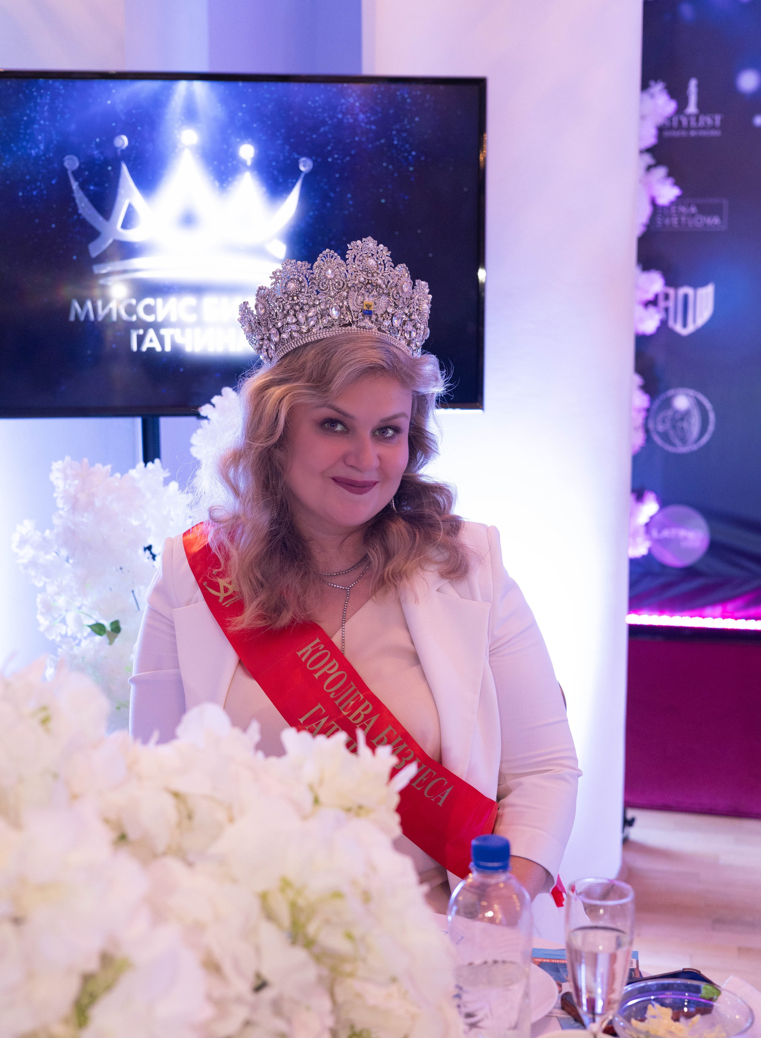 Открытие Миссис Бизнес Гатчина. Главная