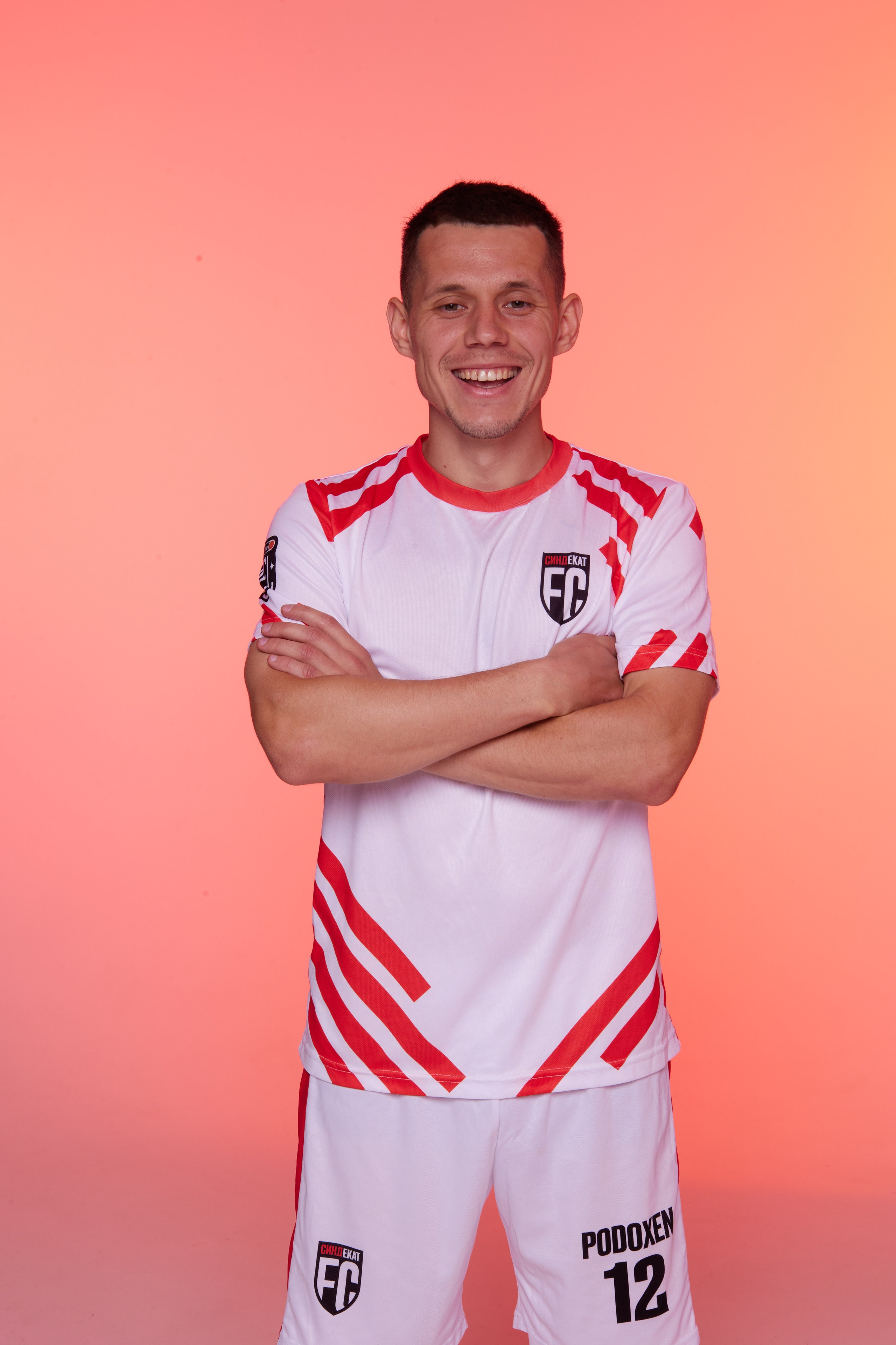 СиндЕкат. Фотограф Губанова Ирина