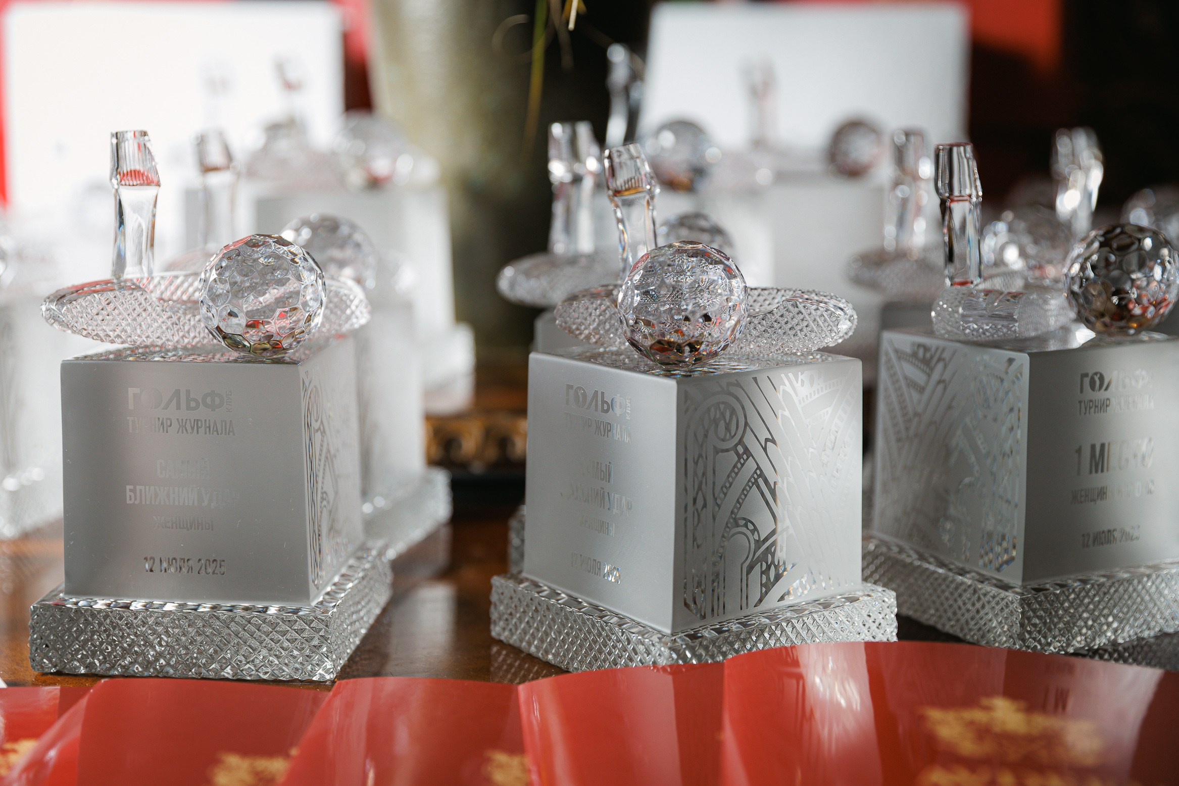 ТУРНИР ЖУРНАЛА ГОЛЬФ-КЛУБ 2025 PESTOVO. Главная