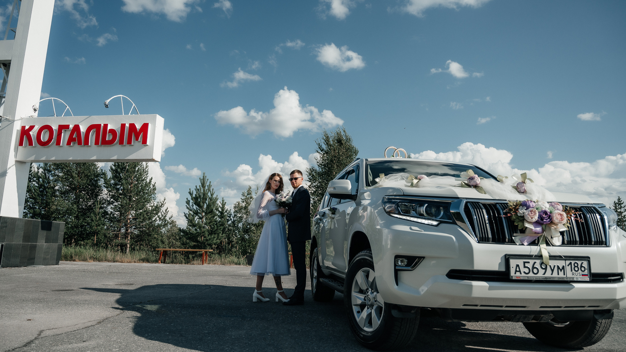 Свадьба Никита и Анастасия. Фотограф Нижний Новгород