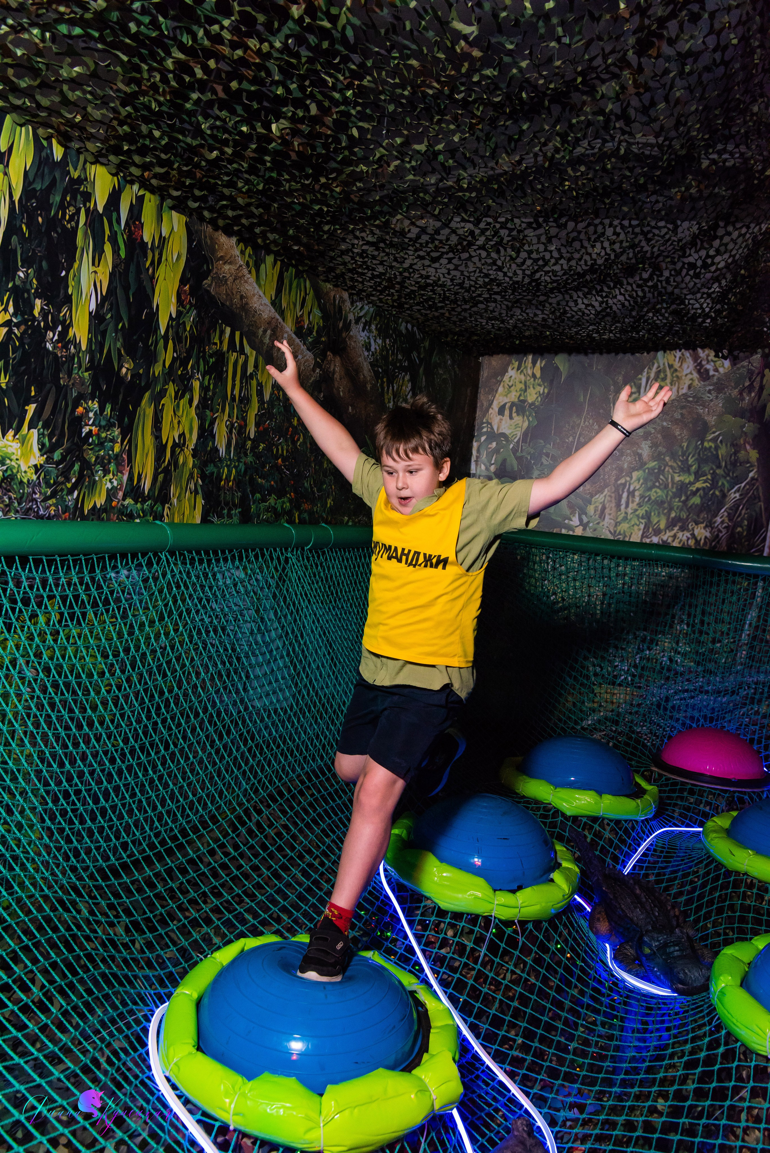 День Рождения Романа. «Джуманджи Красногорск». Свадебный и арт-фотограф Кунецкая Диана