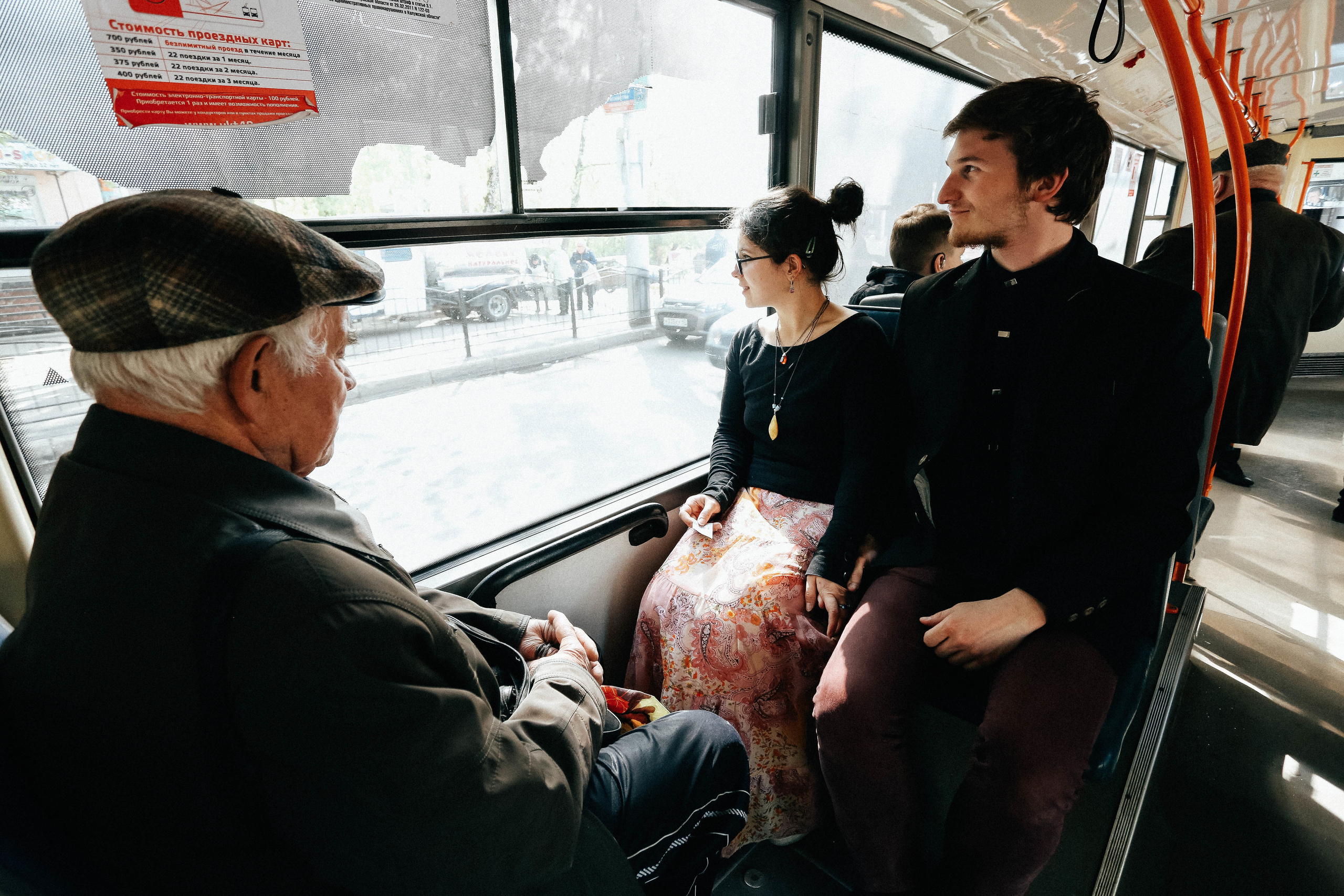 Андрей и Василисса!. Свадебный фотограф Полина Мишуринская