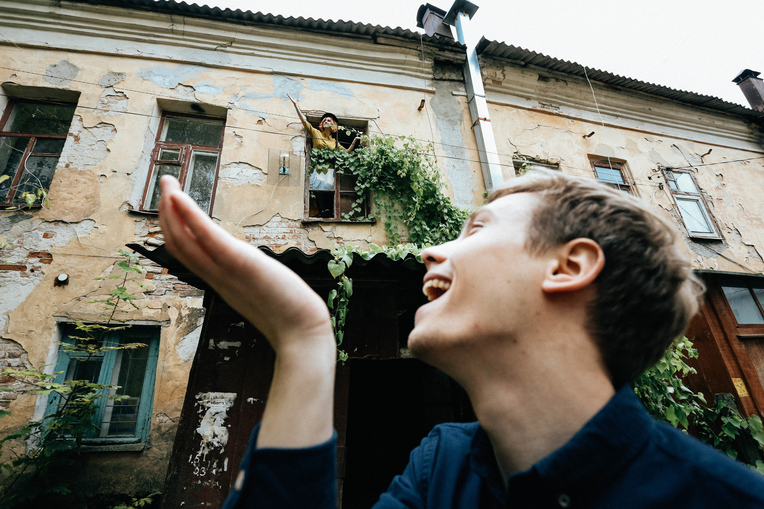 Сергей и Анастасия!. Свадебный фотограф Полина Мишуринская