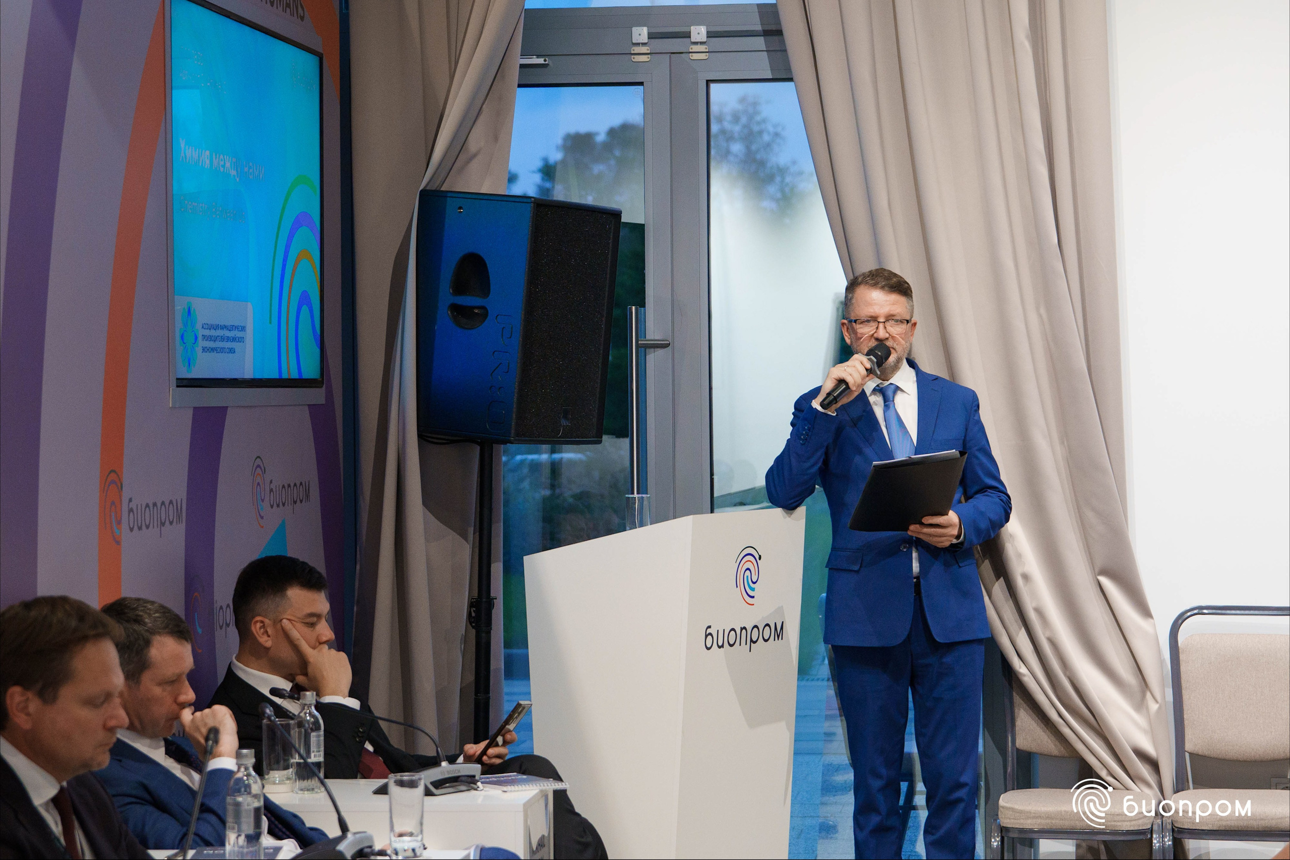 БИОПРОМ'24. Медиатека Группы компаний «Велфарм»