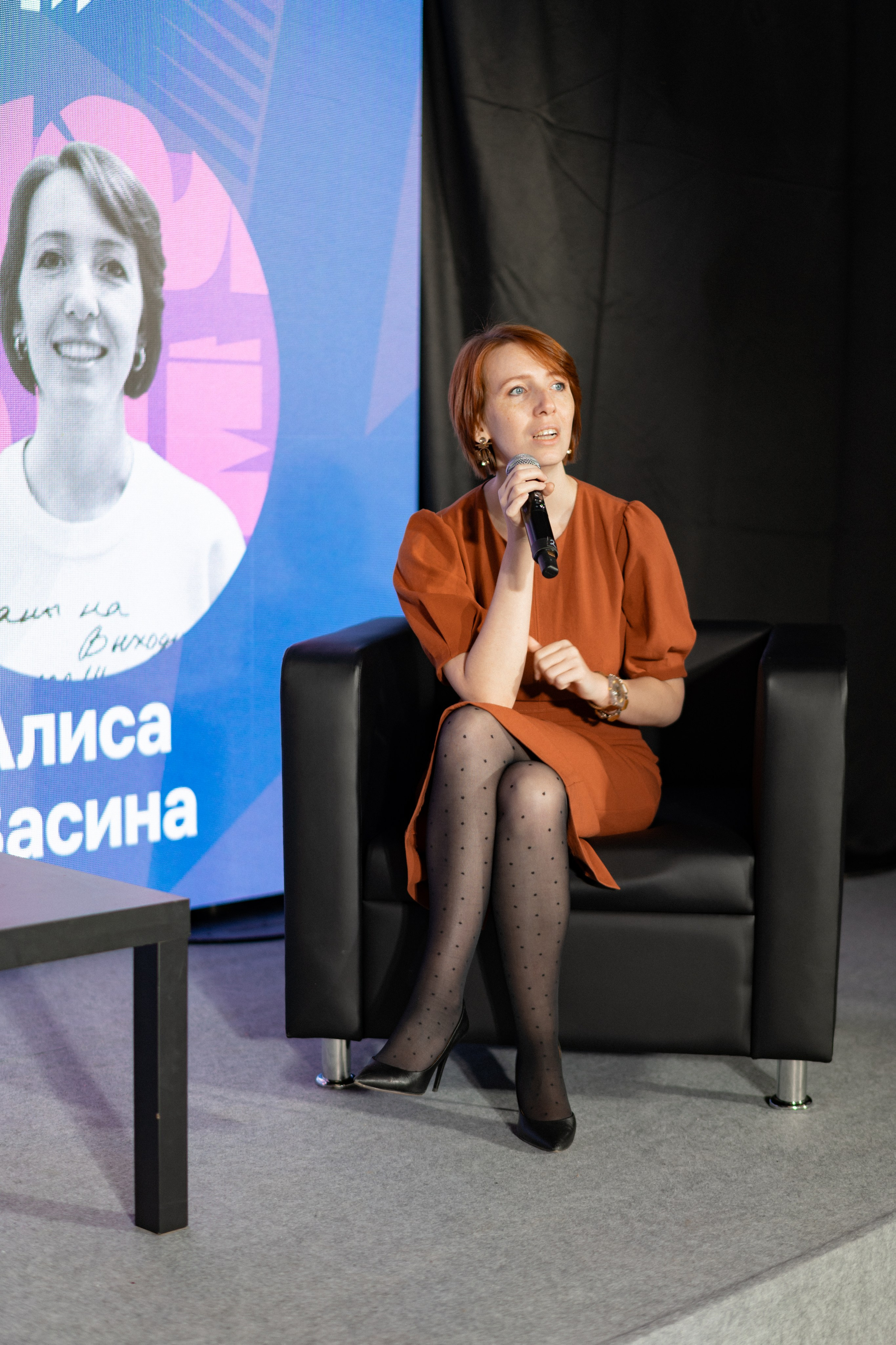 Фестиваль молодёжи «Лица» 2024. Фотограф Надежда Погребняк | Рязань | Москва