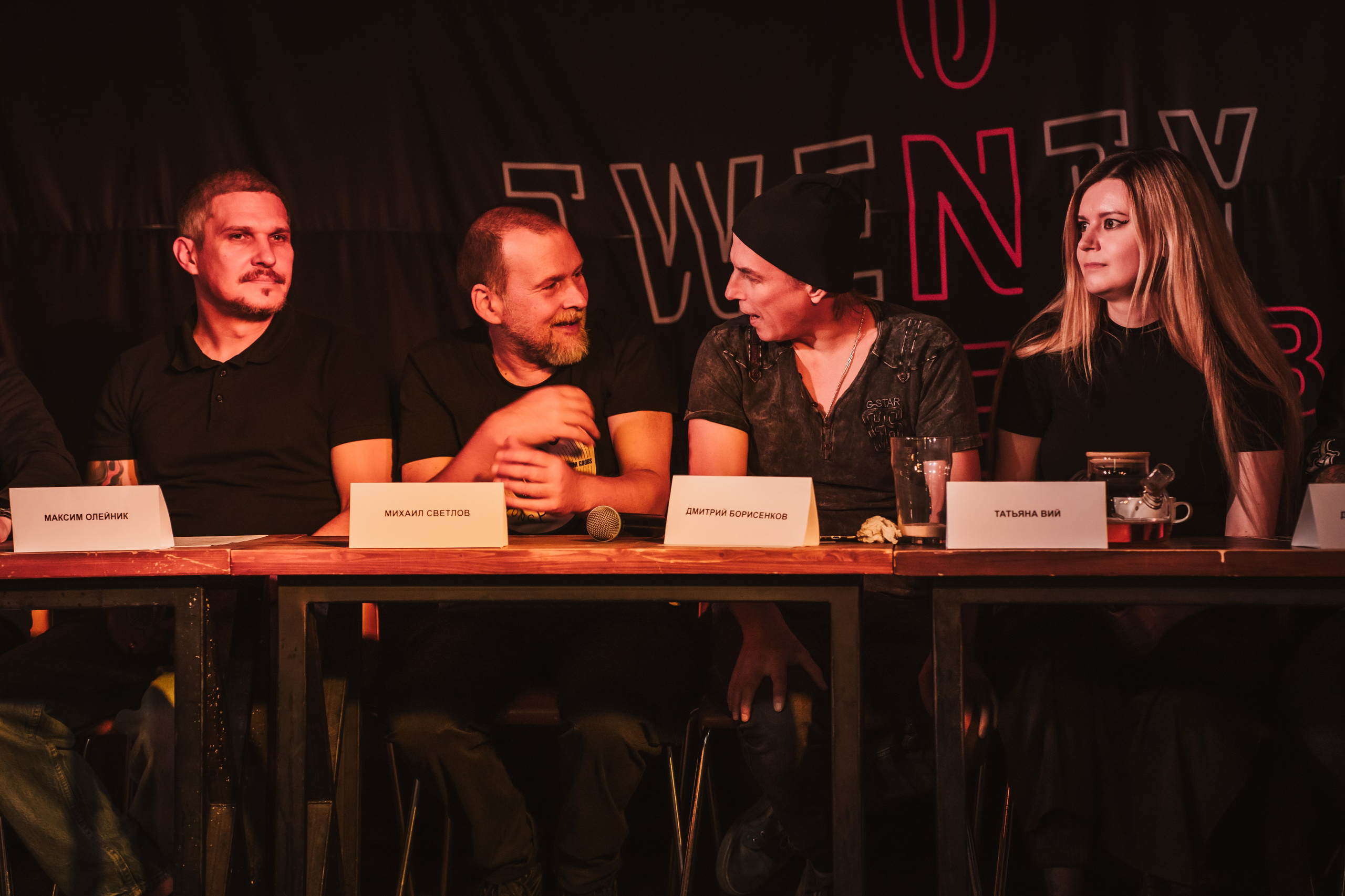 Предпрослушиание Черный Обелиск. Репортажный фотограф Анастасия Рубцова