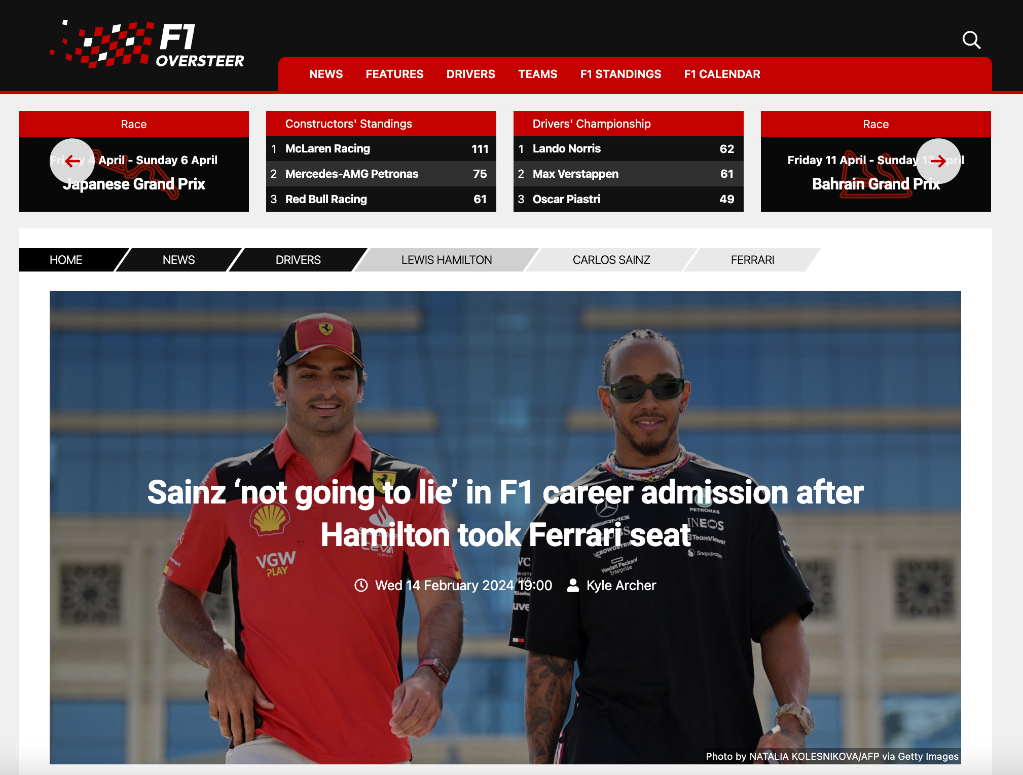 Публикации. Наталья Колесникова профессиональный фотограф