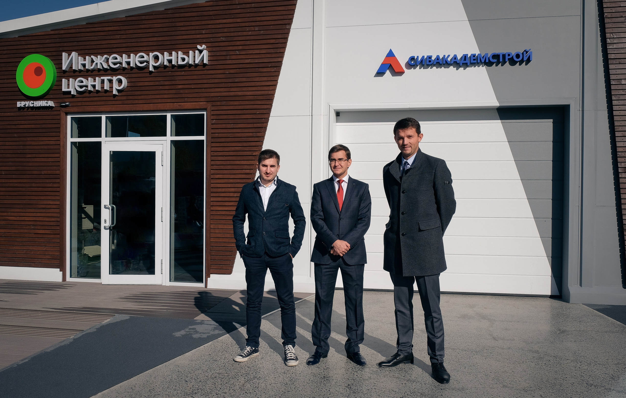 Репортажные съёмки. Рекламный, каталожный и предметный фотограф в Москве Александр Коротун