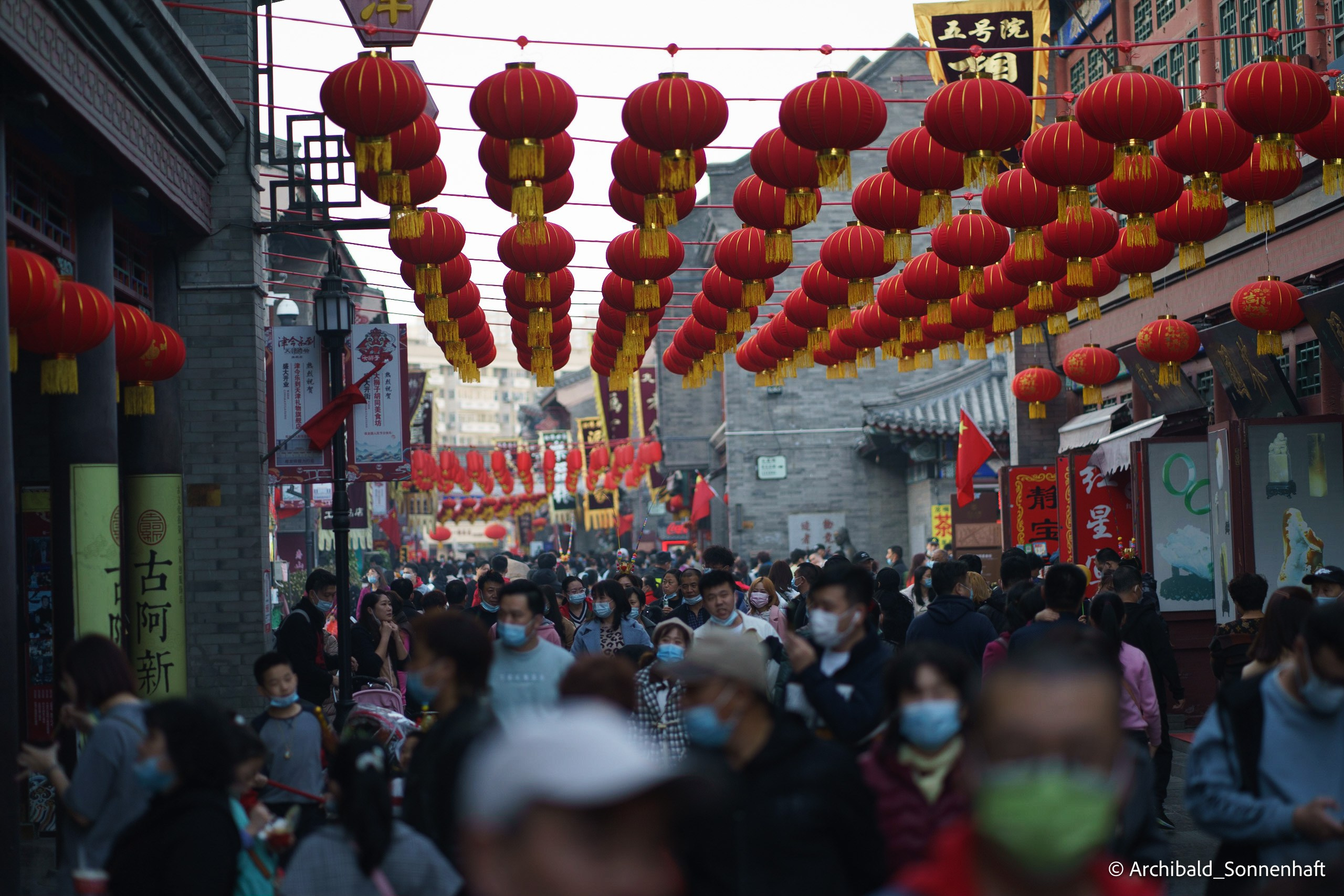 Chinese Lanterns Day. Photographer in Guangzhou, China. Archibald Sonnenhaft